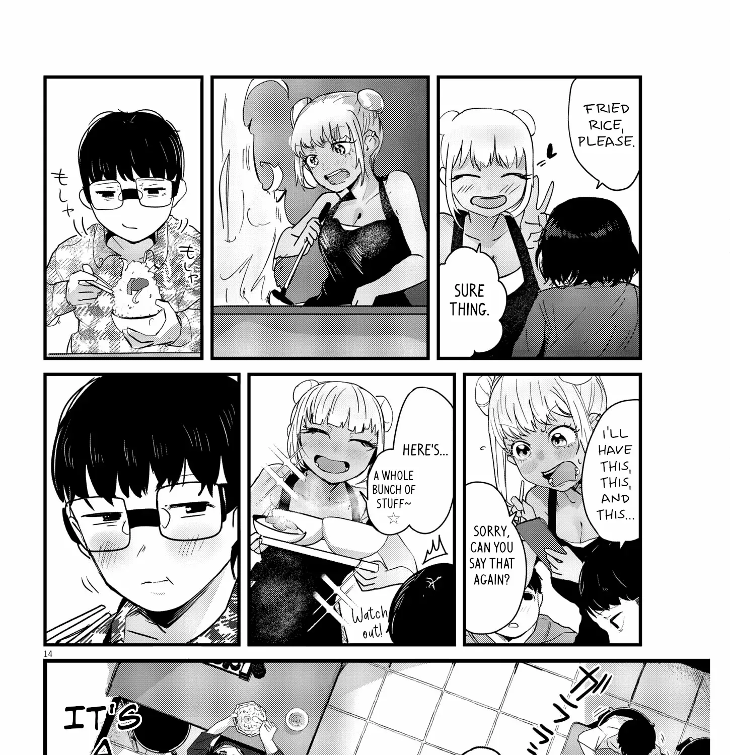 Renge to Naru to! Chapter 5 page 27 - 