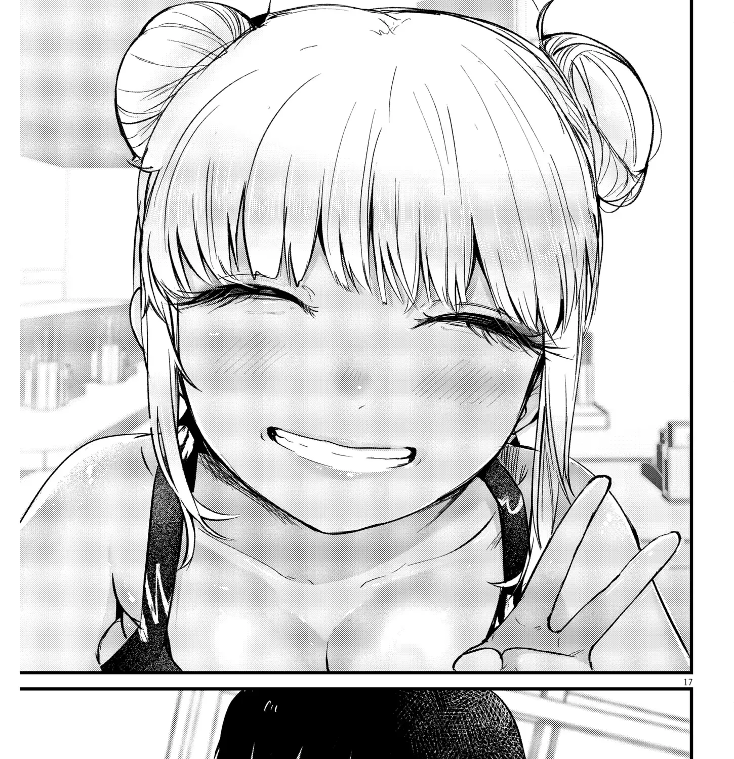 Renge to Naru to! Chapter 5 page 33 - 
