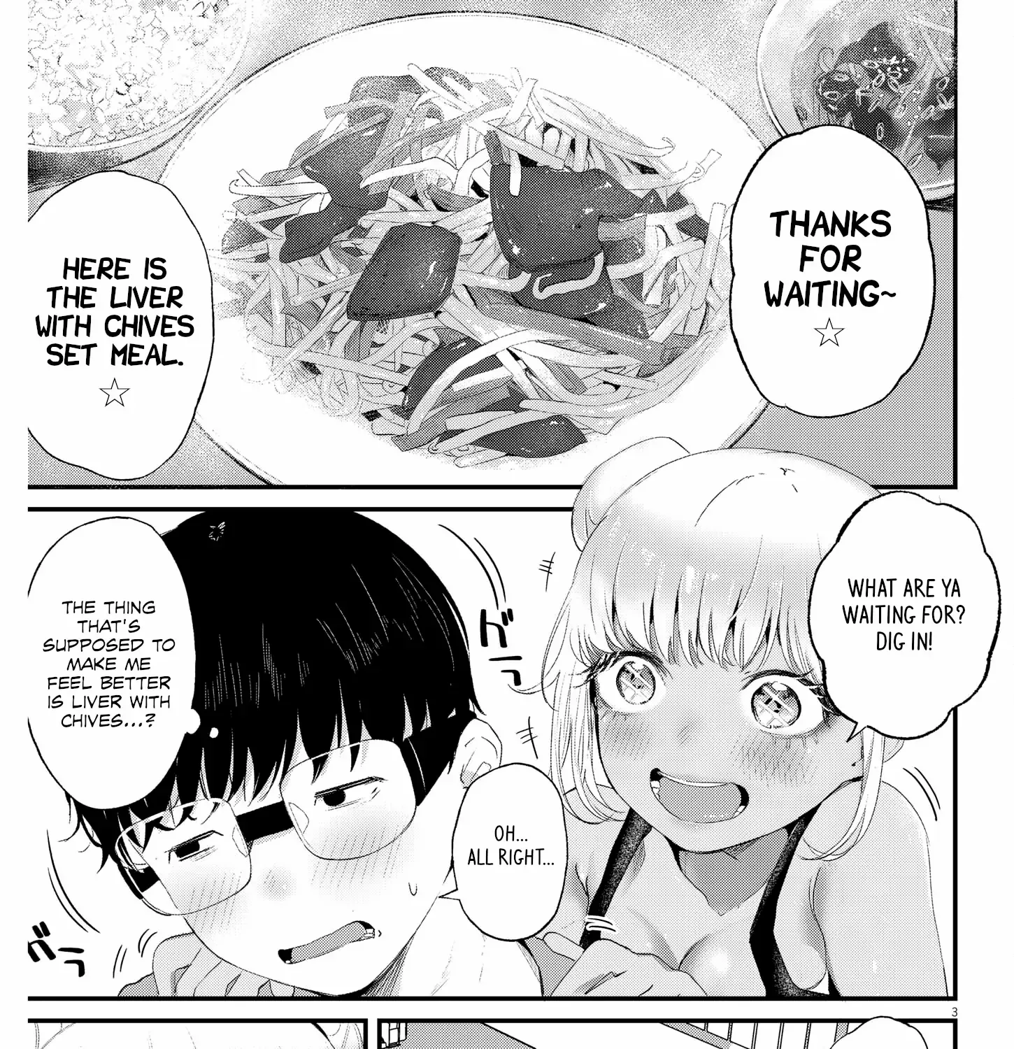 Renge to Naru to! Chapter 5 page 5 - 