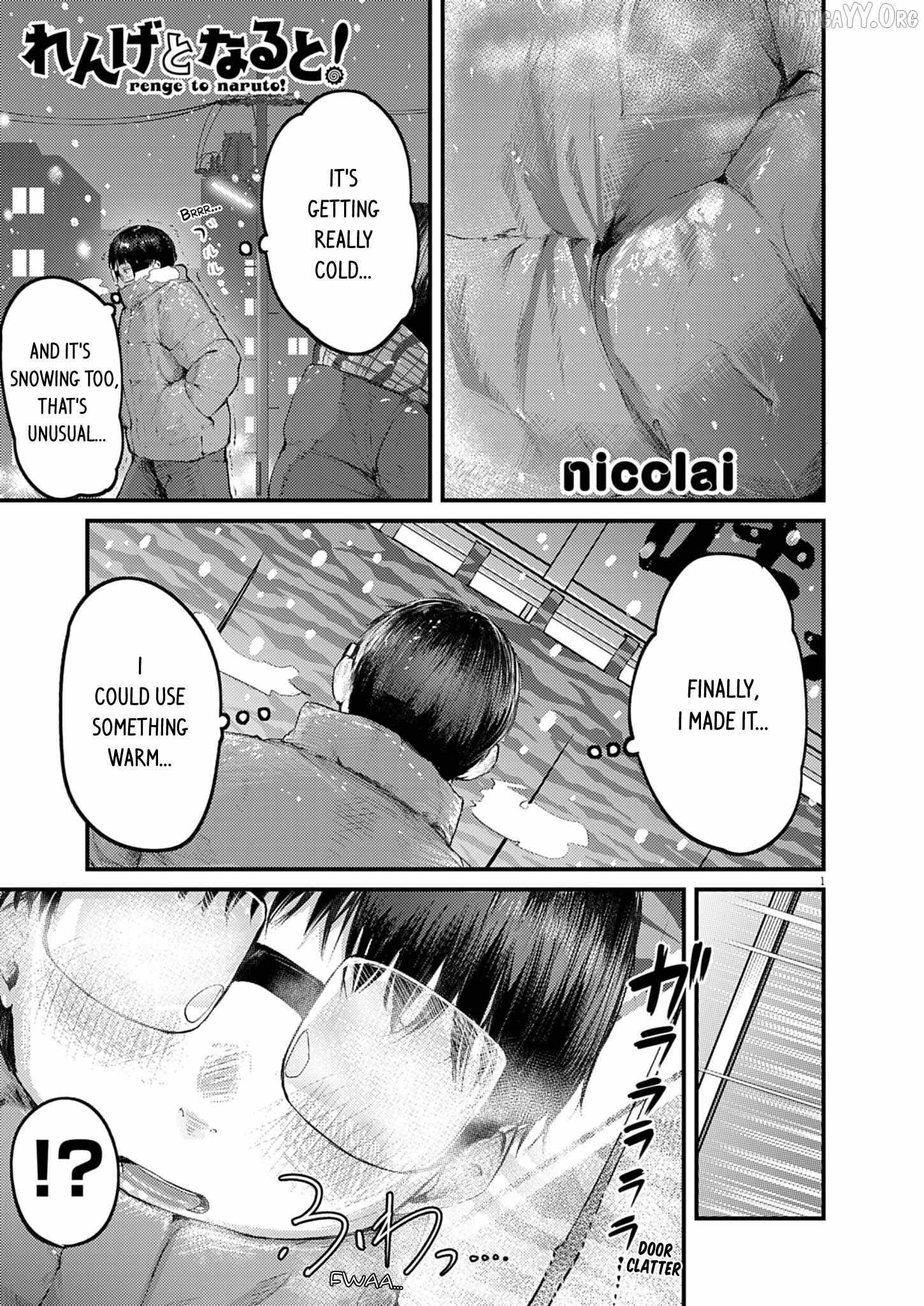 Renge to Naru to! Chapter 50 page 1 - 