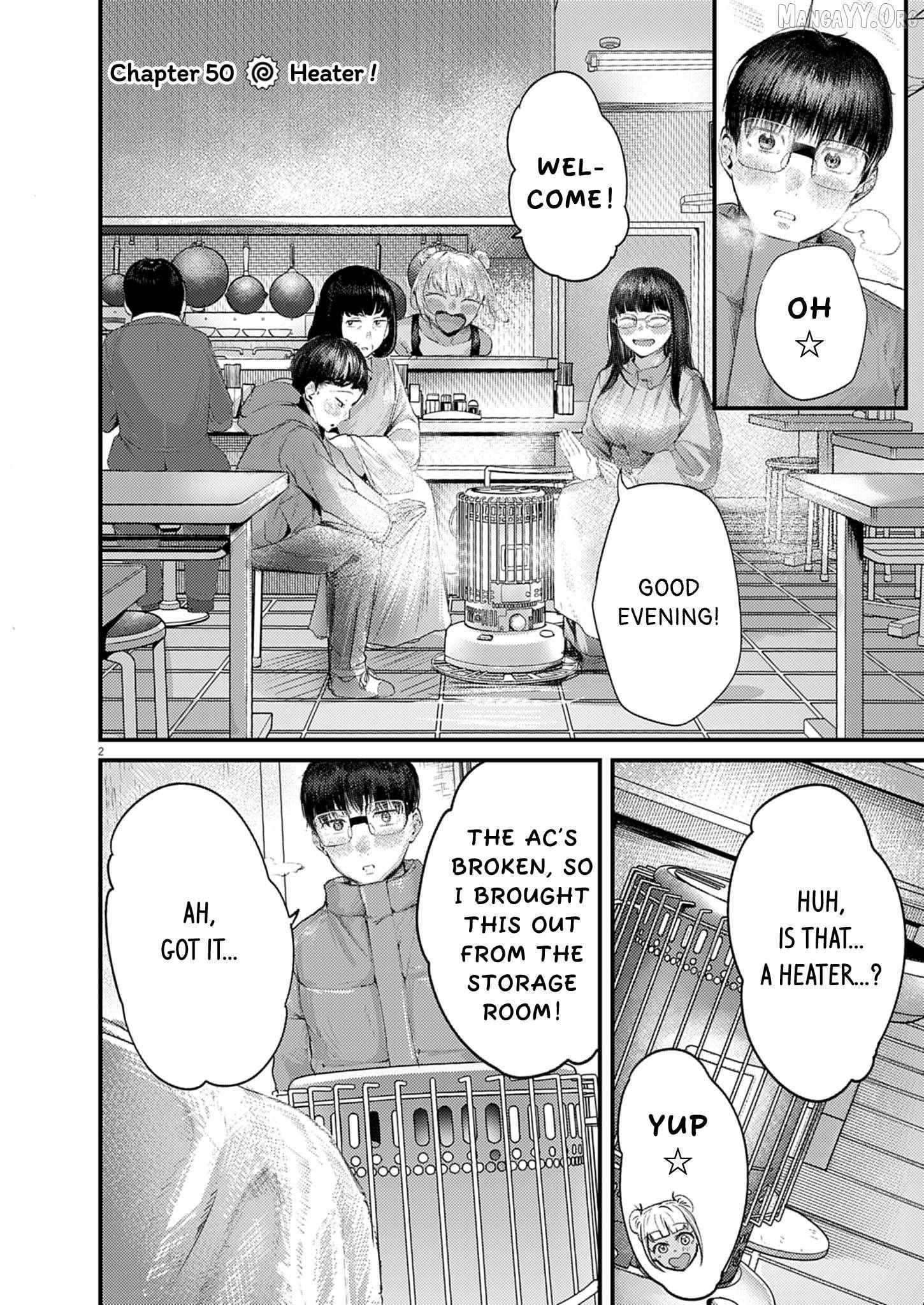 Renge to Naru to! Chapter 50 page 2 - 