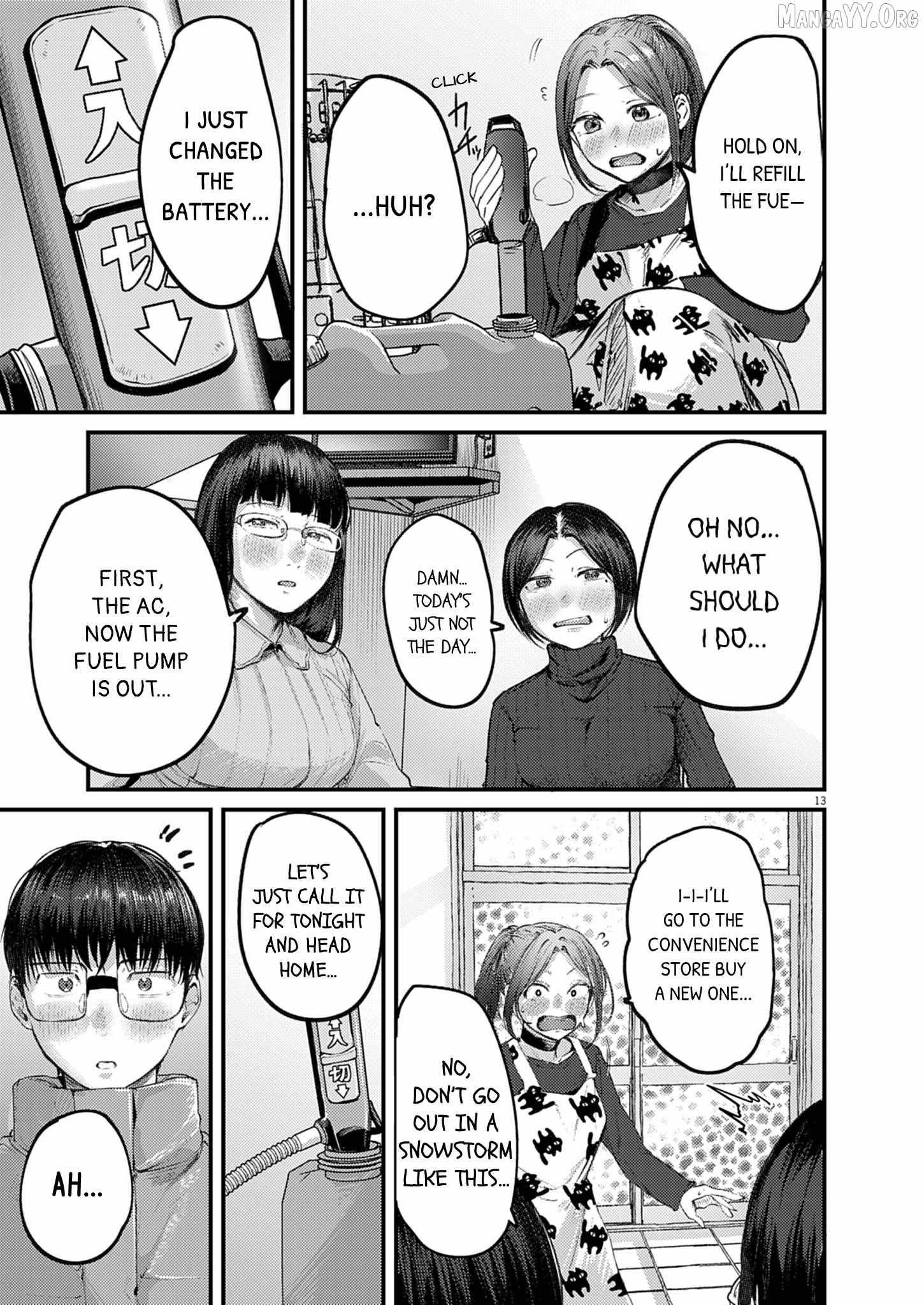 Renge to Naru to! Chapter 50 page 13 - 