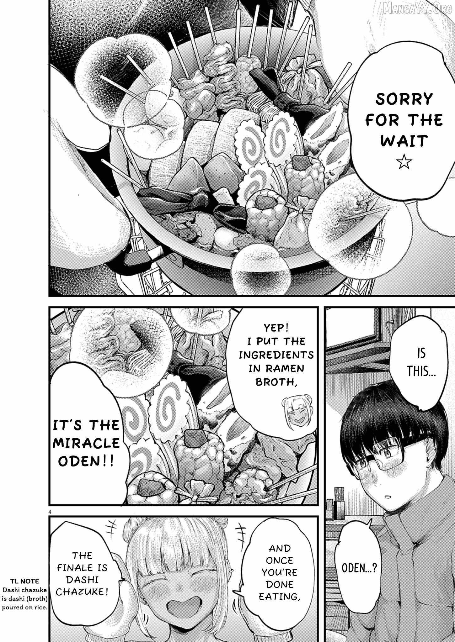 Renge to Naru to! Chapter 50 page 4 - 