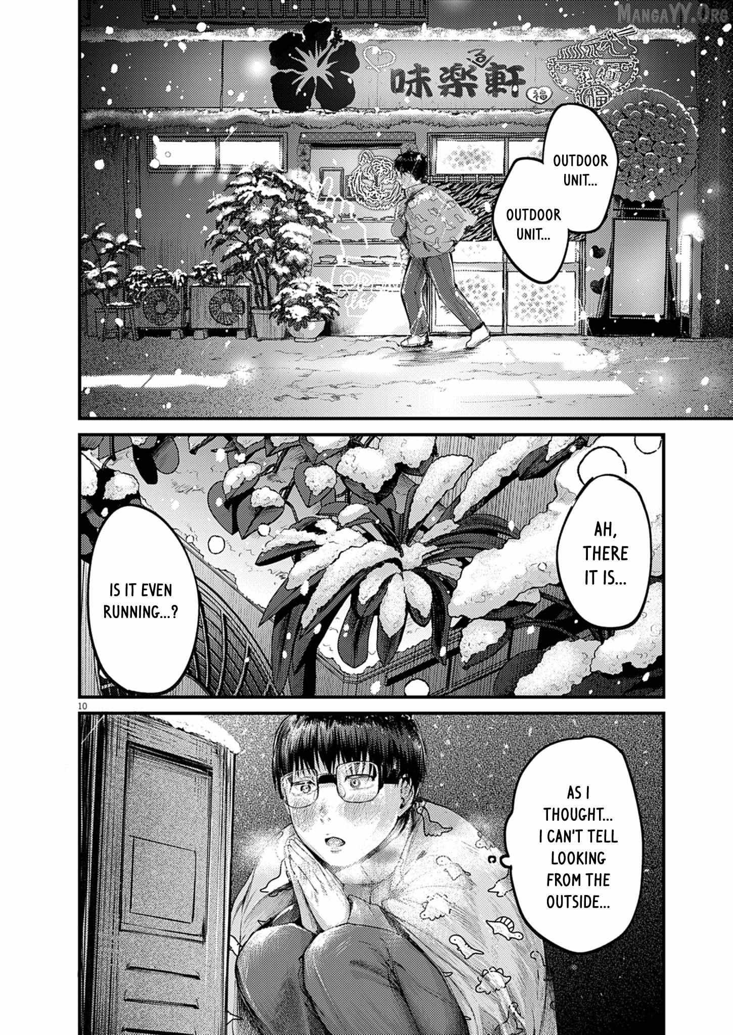 Renge to Naru to! Chapter 50 page 10 - 