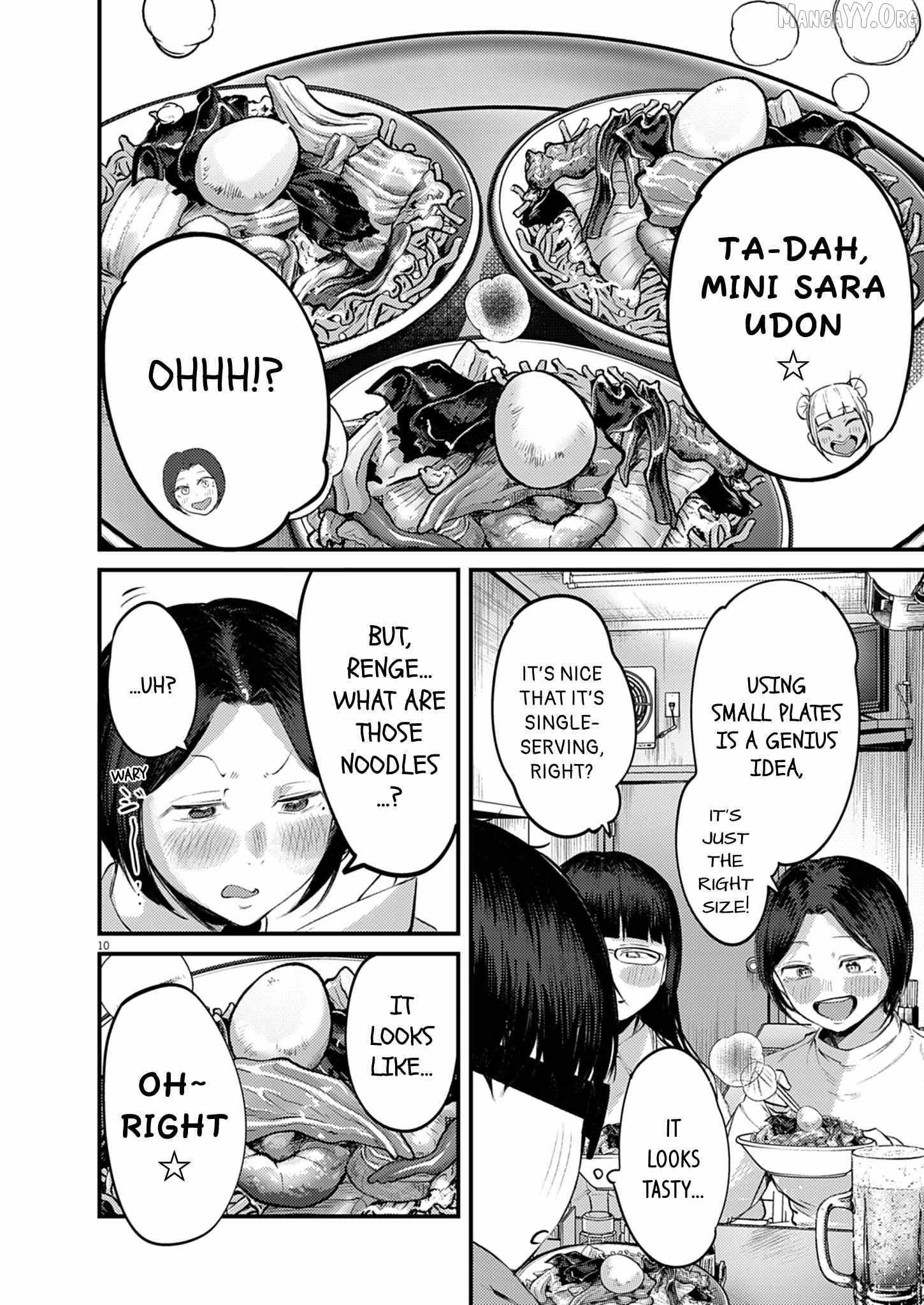 Renge to Naru to! Chapter 51 page 11 - 