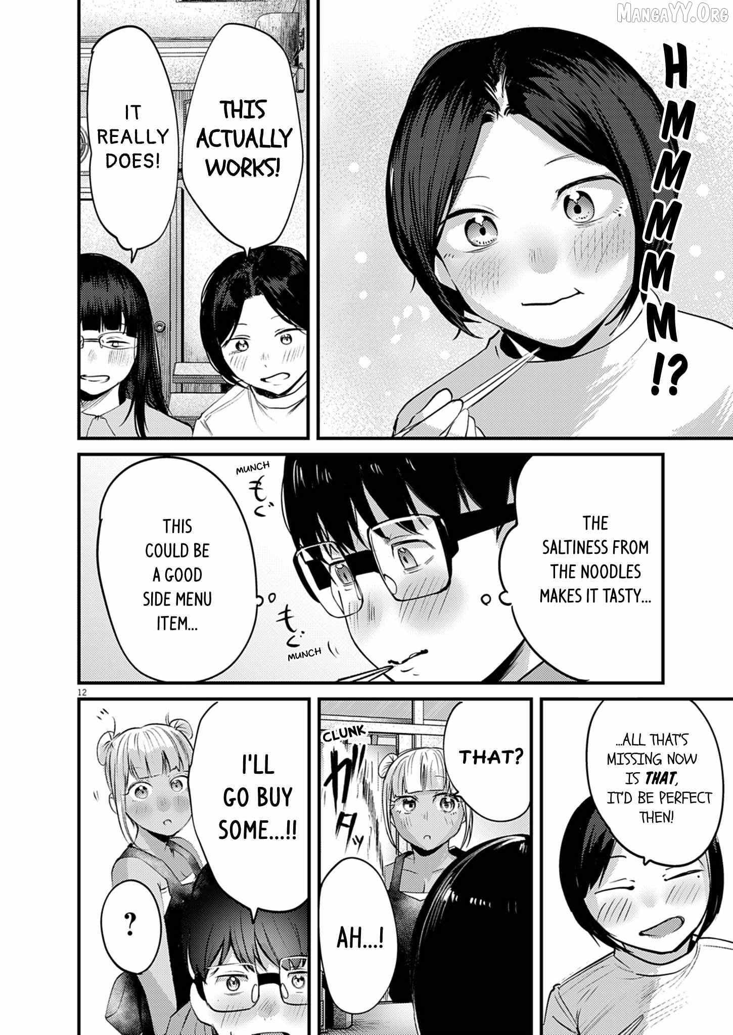 Renge to Naru to! Chapter 51 page 13 - 