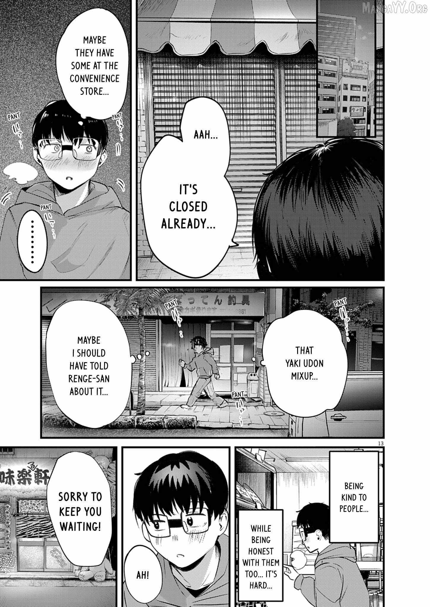 Renge to Naru to! Chapter 51 page 14 - 