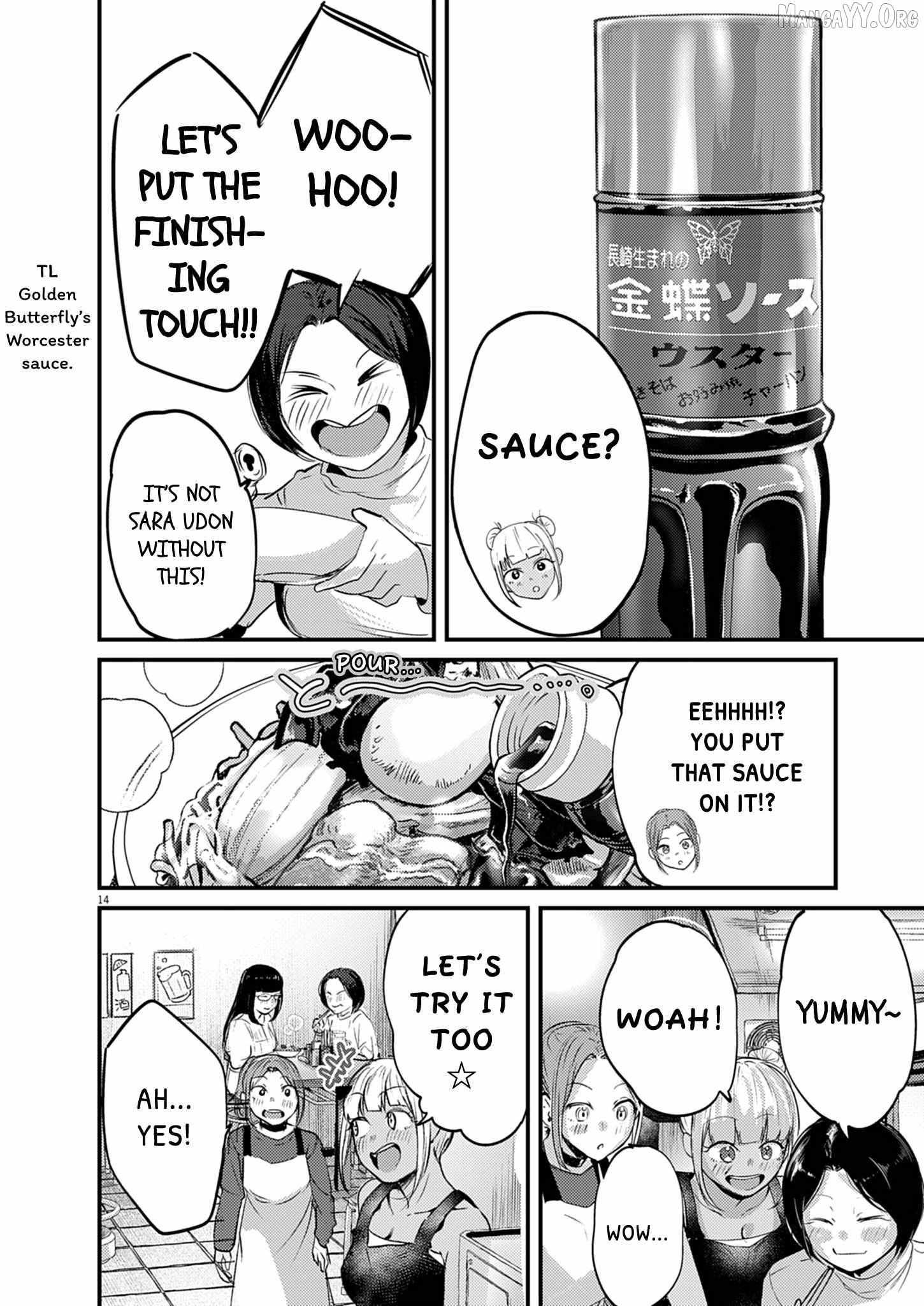 Renge to Naru to! Chapter 51 page 15 - 
