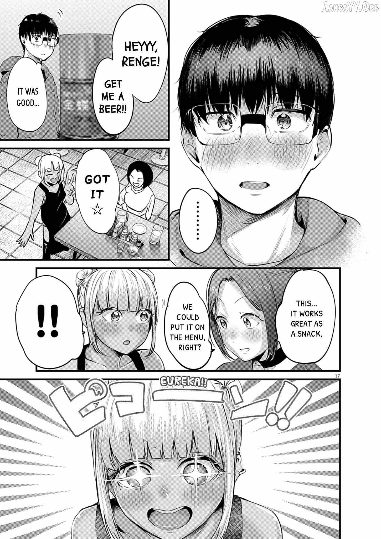 Renge to Naru to! Chapter 51 page 18 - 
