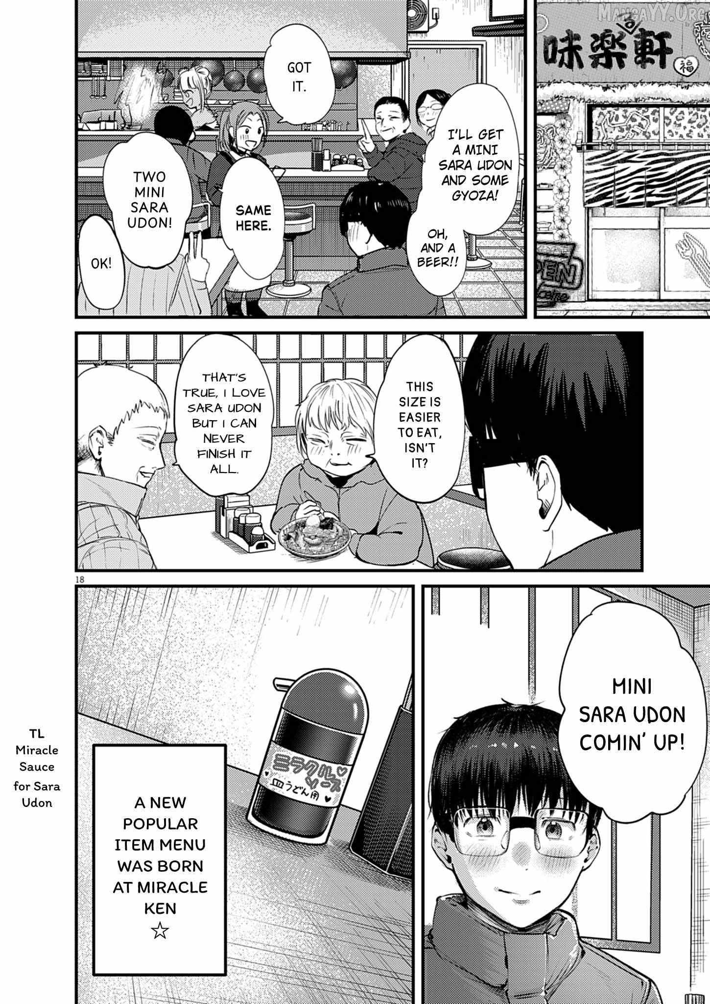 Renge to Naru to! Chapter 51 page 19 - 