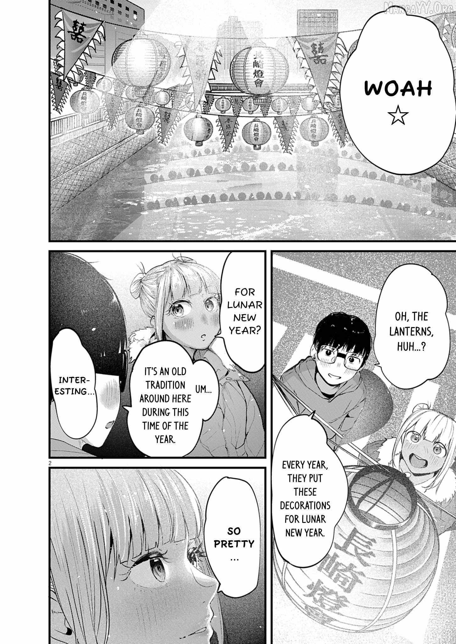 Renge to Naru to! Chapter 51 page 3 - 