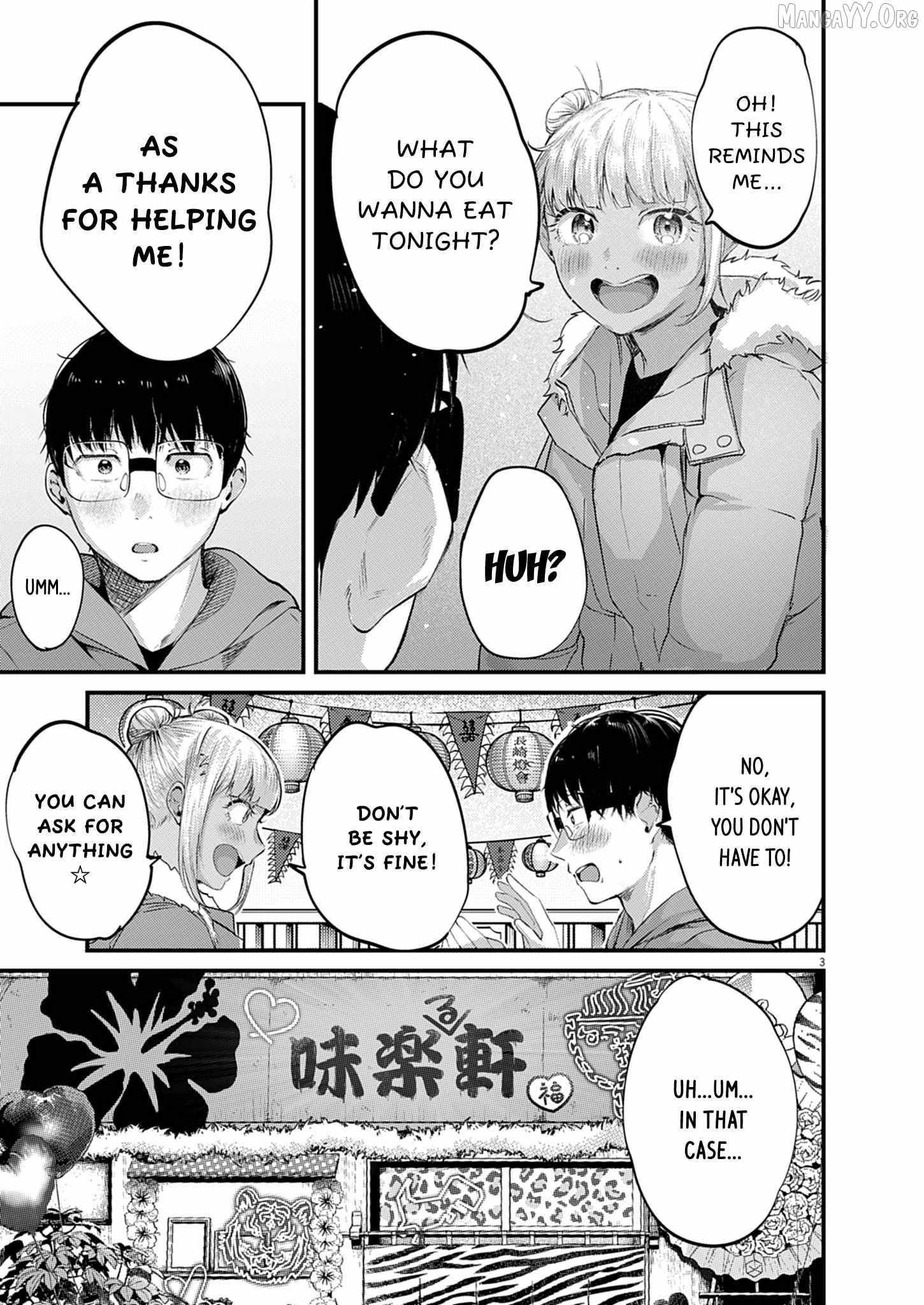 Renge to Naru to! Chapter 51 page 4 - 