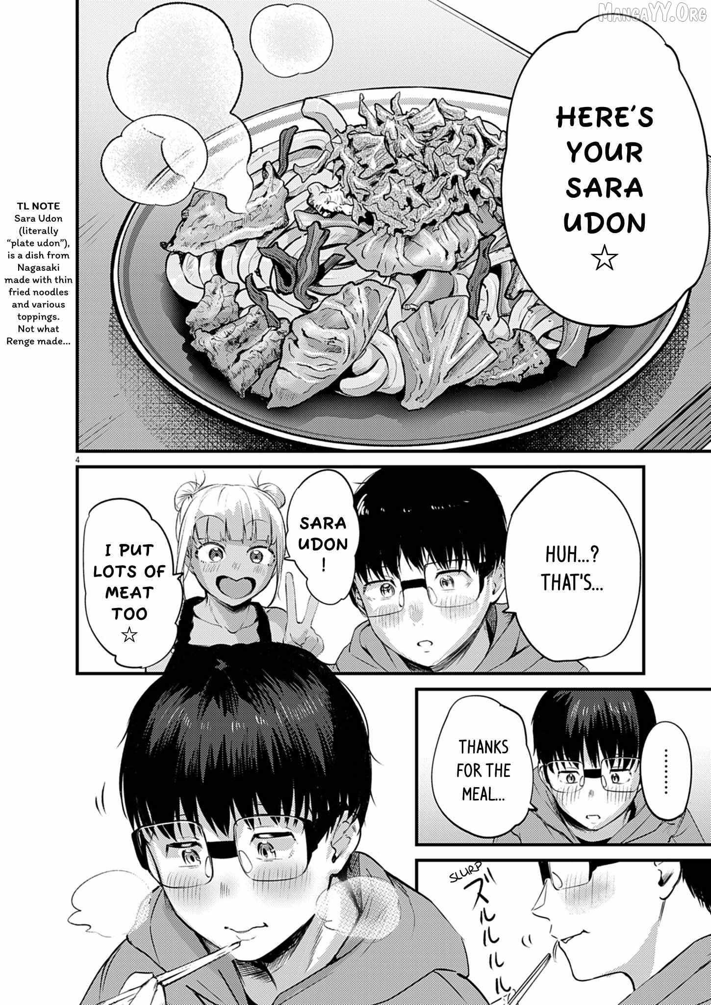 Renge to Naru to! Chapter 51 page 5 - 