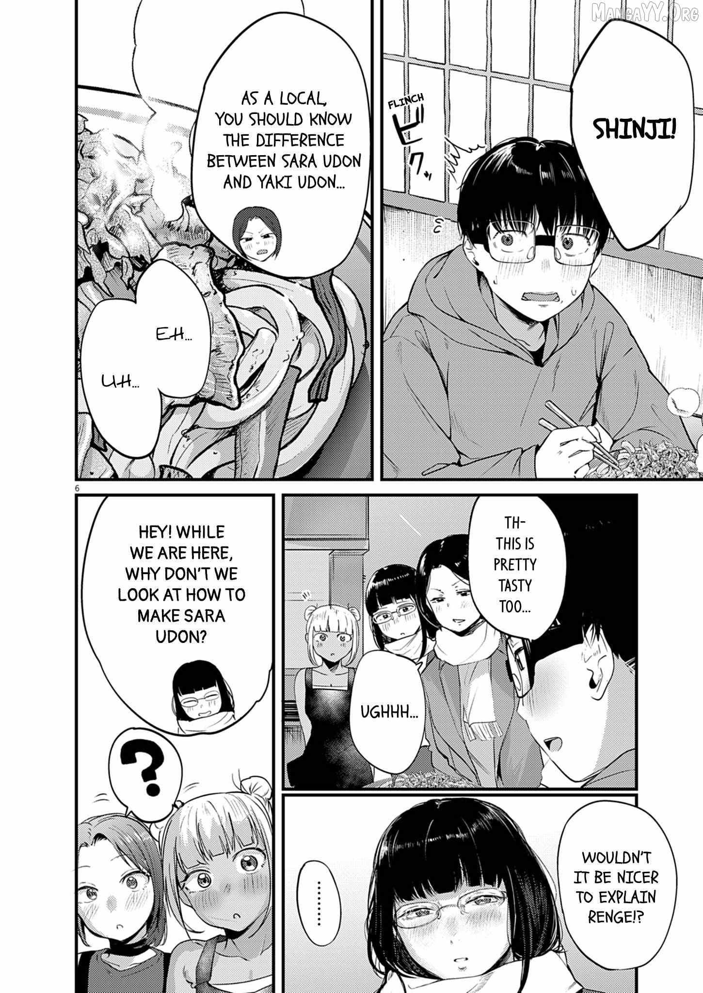 Renge to Naru to! Chapter 51 page 7 - 