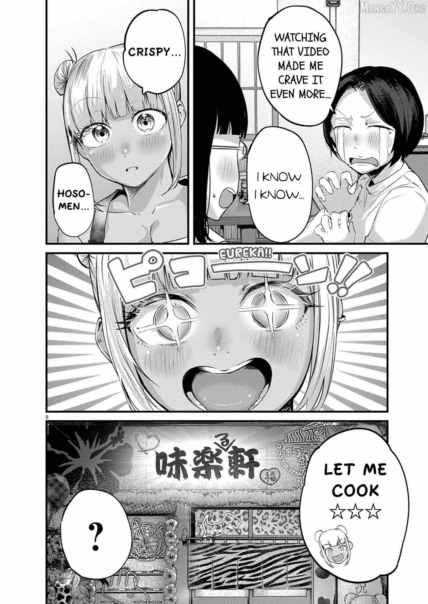 Renge to Naru to! Chapter 51 page 9 - 