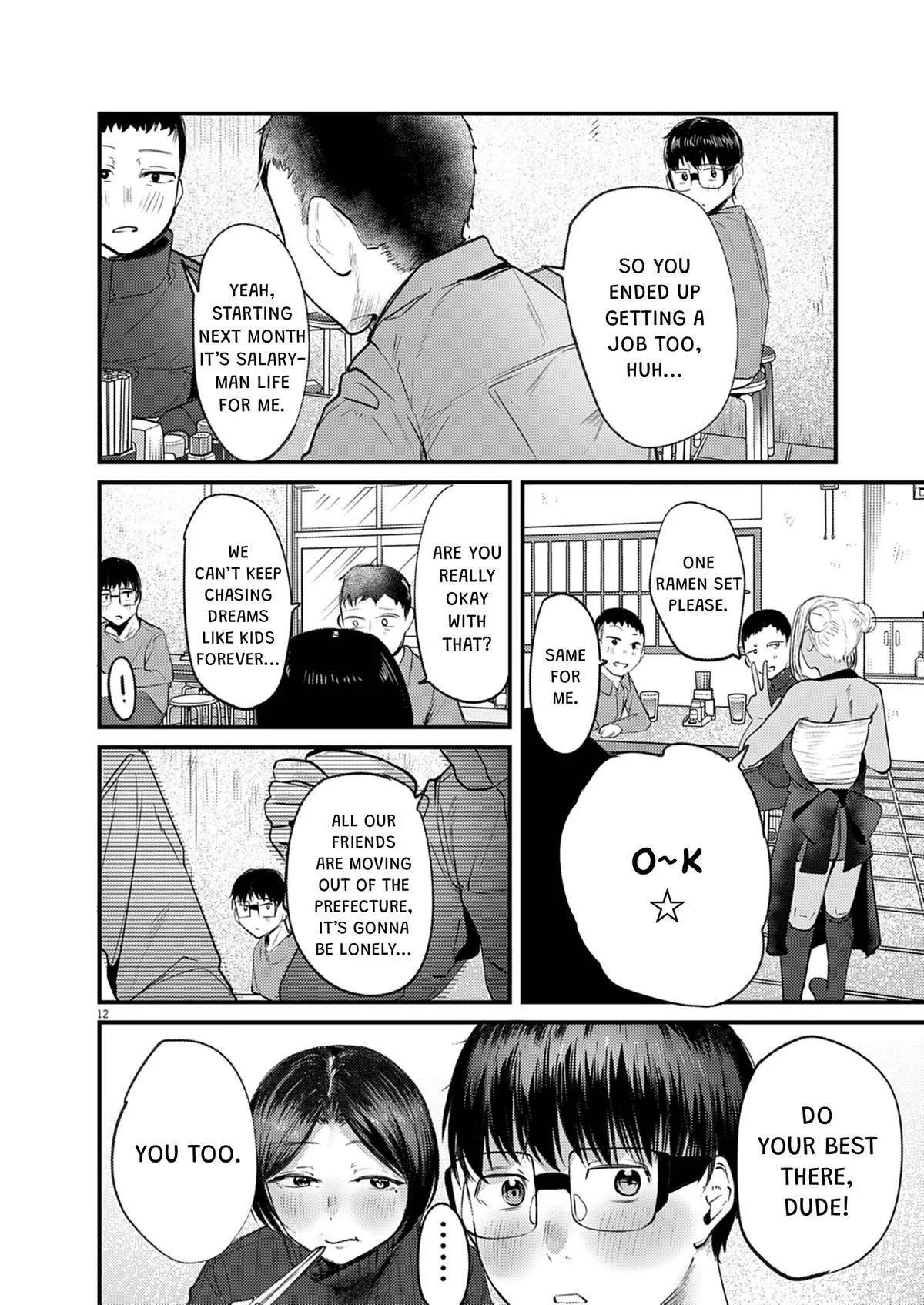 Renge to Naru to! Chapter 52 page 12 - 