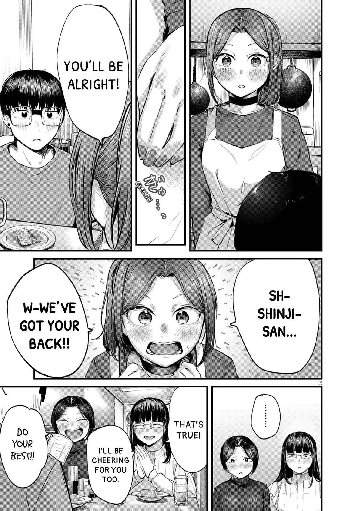 Renge to Naru to! Chapter 52 page 15 - 
