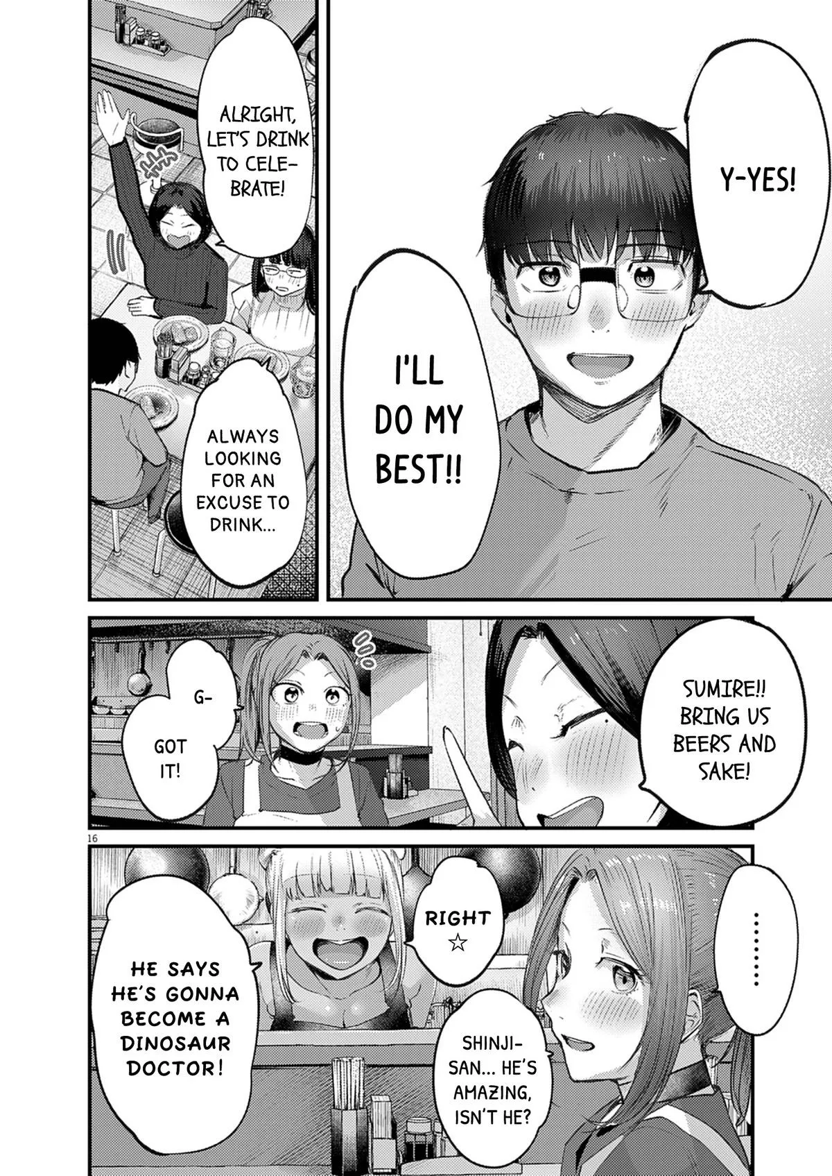 Renge to Naru to! Chapter 52 page 16 - 