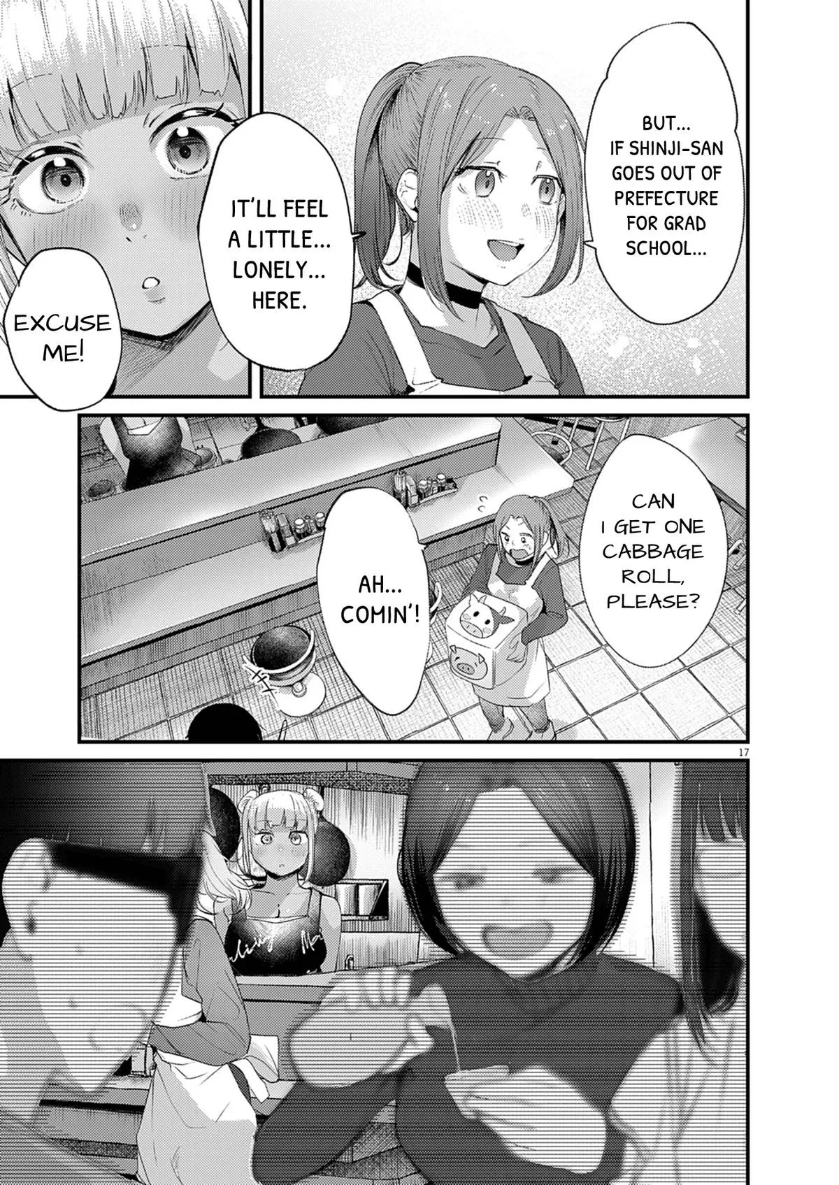 Renge to Naru to! Chapter 52 page 17 - 