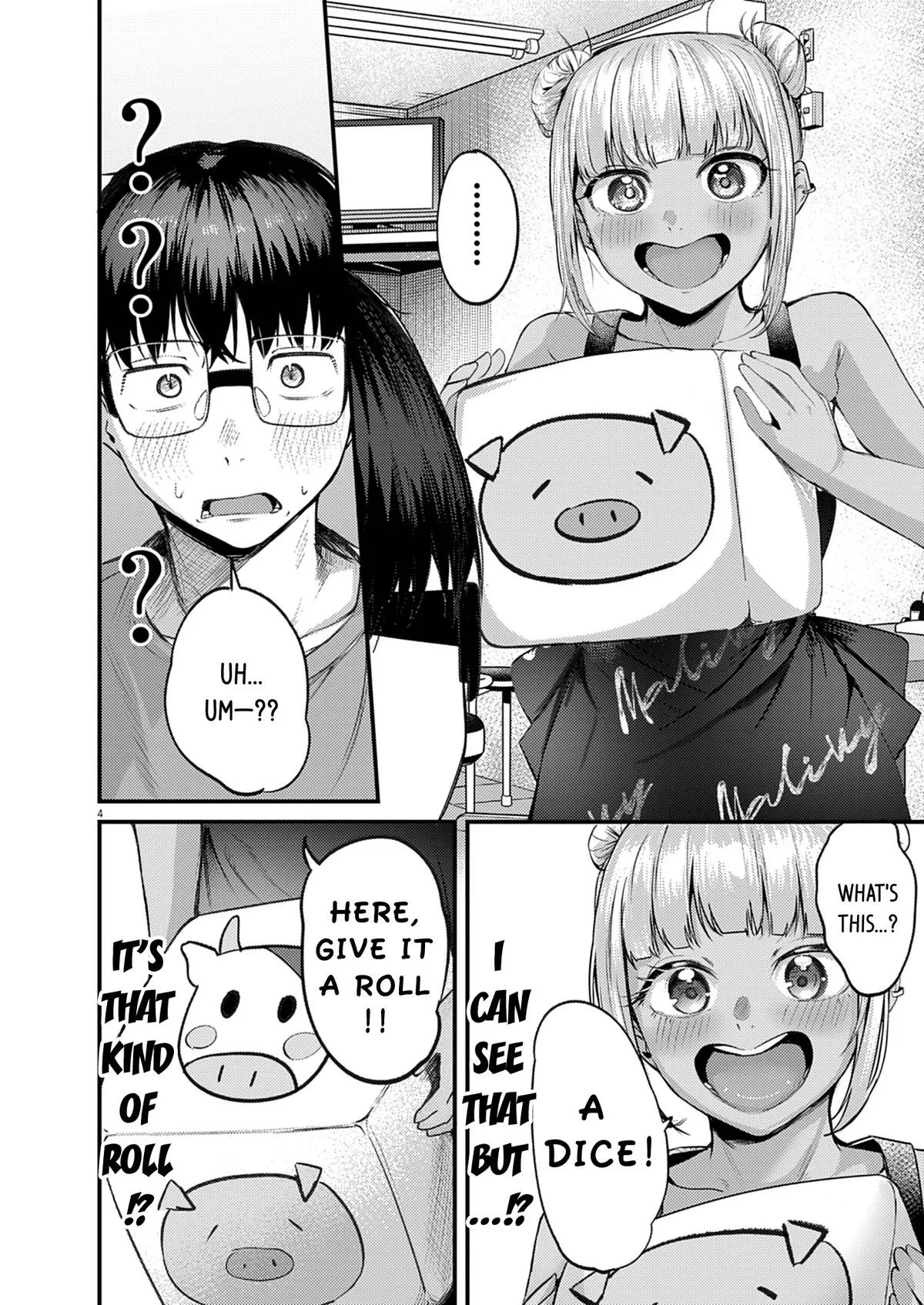 Renge to Naru to! Chapter 52 page 4 - 