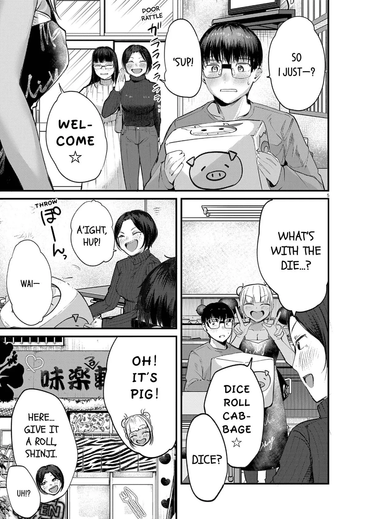 Renge to Naru to! Chapter 52 page 5 - 