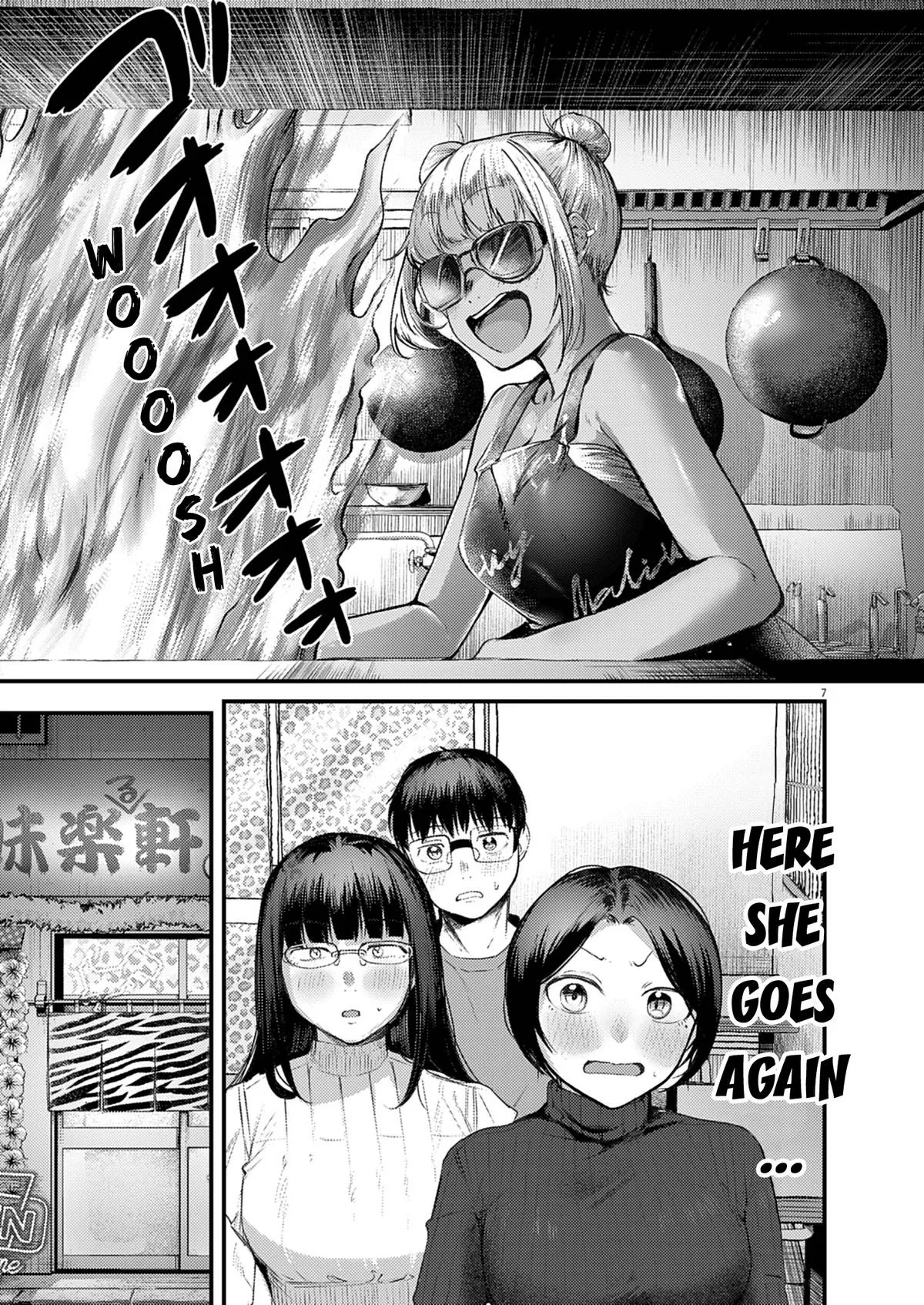 Renge to Naru to! Chapter 52 page 7 - 