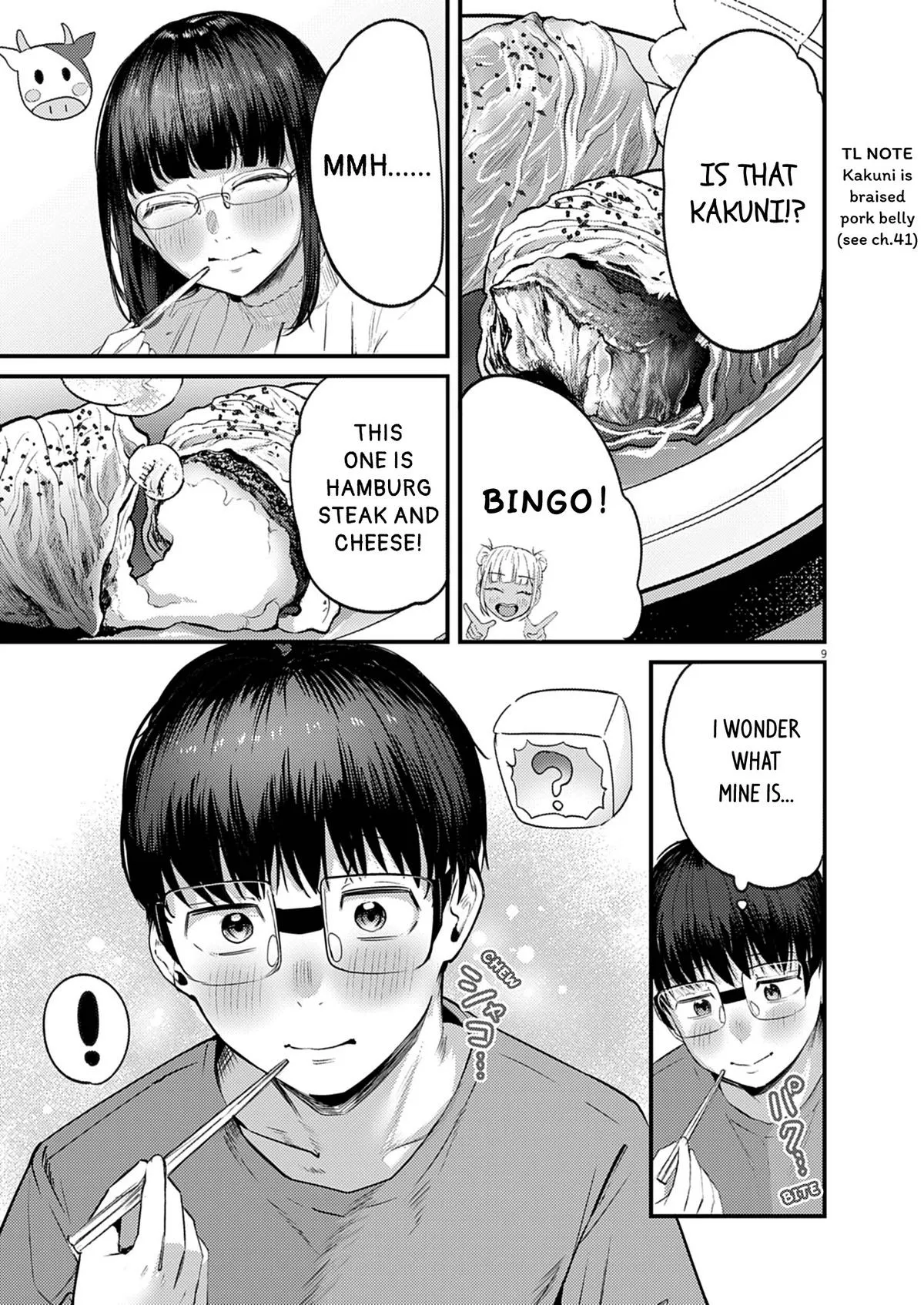 Renge to Naru to! Chapter 52 page 9 - 