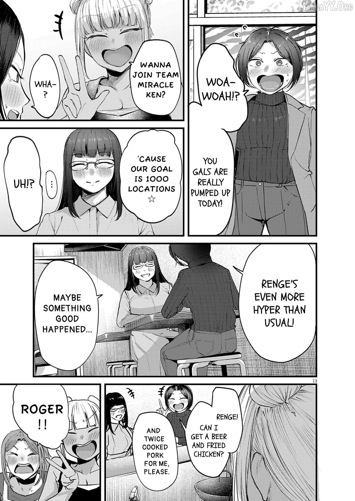 Renge to Naru to! Chapter 53 page 13 - 