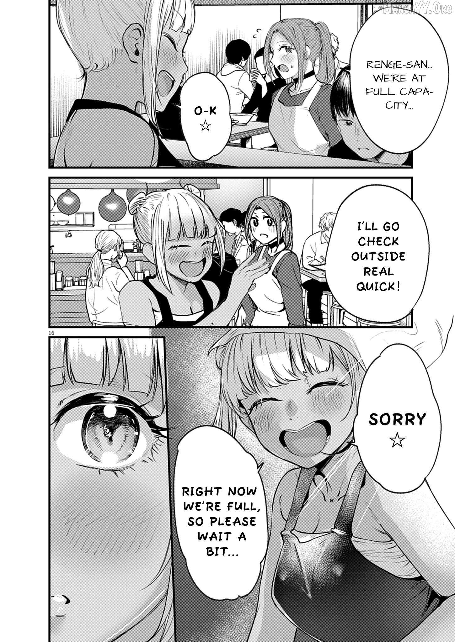 Renge to Naru to! Chapter 53 page 16 - 