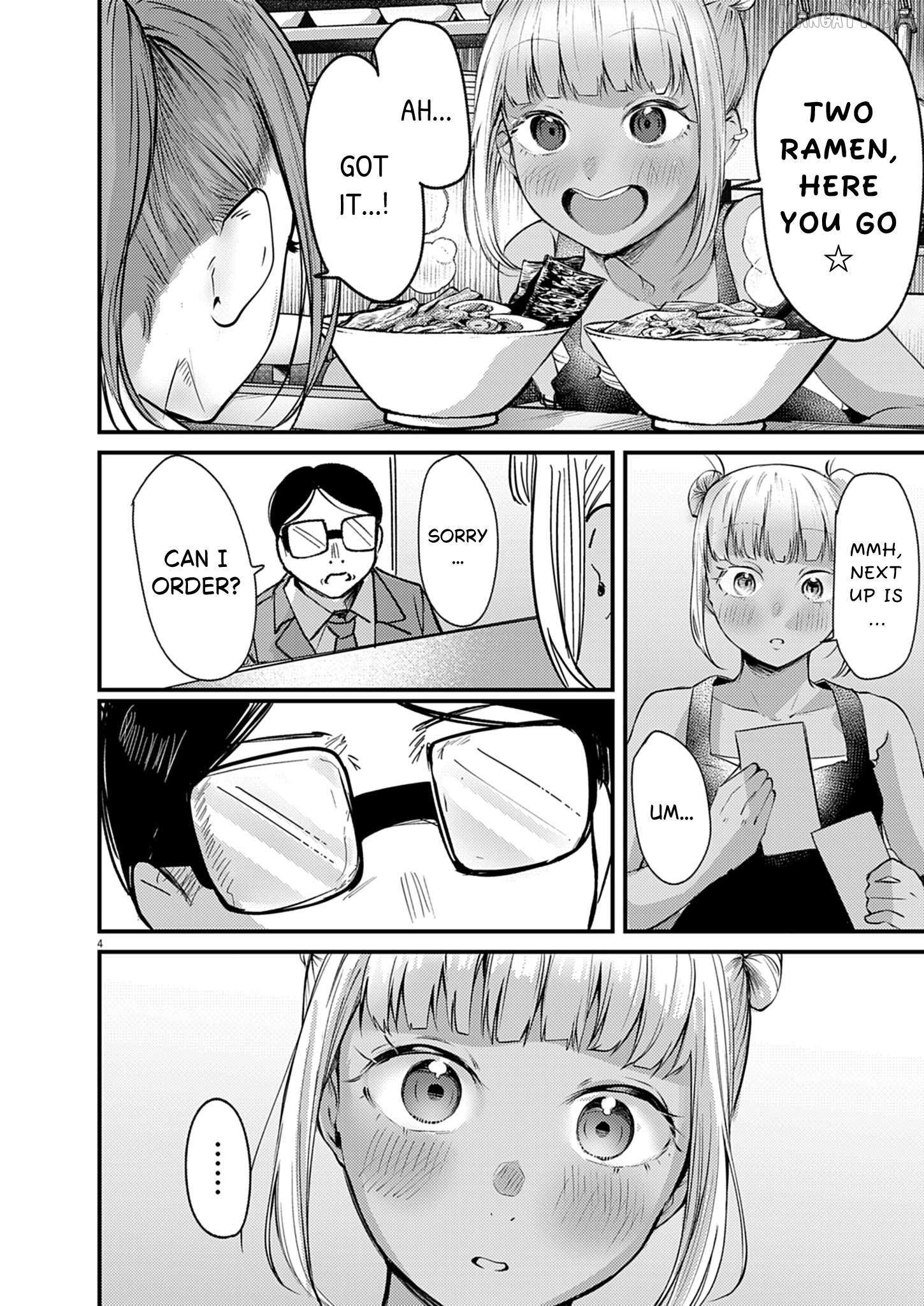 Renge to Naru to! Chapter 53 page 4 - 