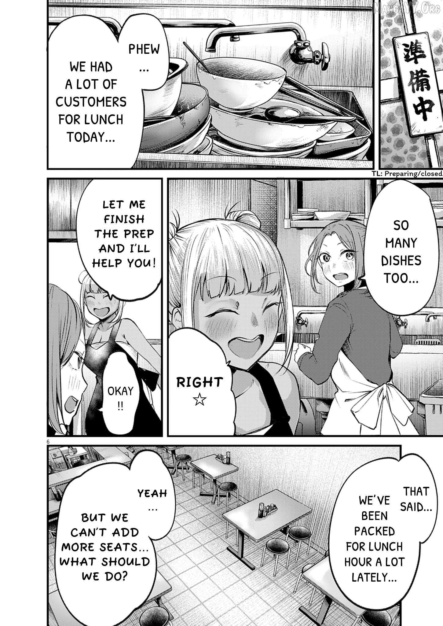 Renge to Naru to! Chapter 53 page 6 - 