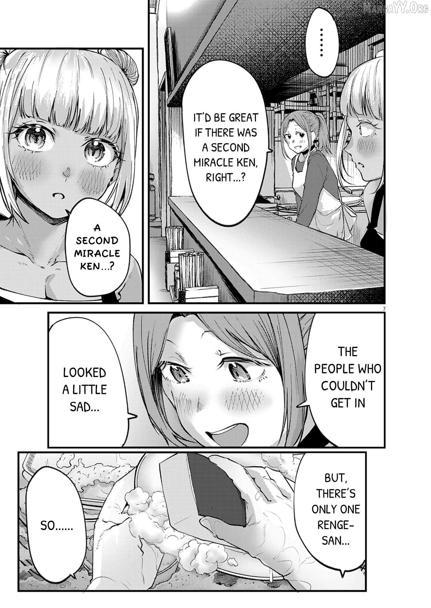 Renge to Naru to! Chapter 53 page 7 - 