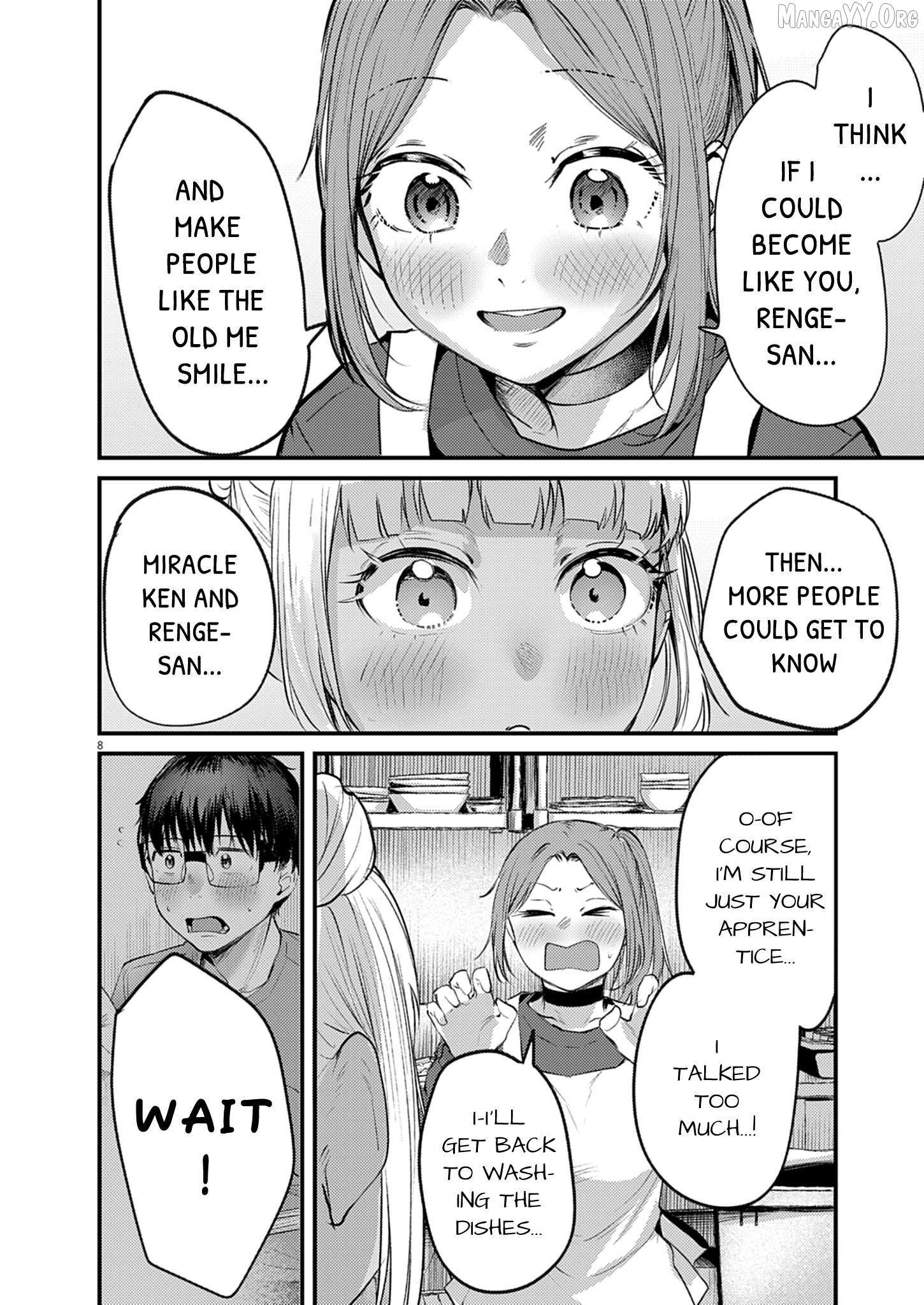 Renge to Naru to! Chapter 53 page 8 - 