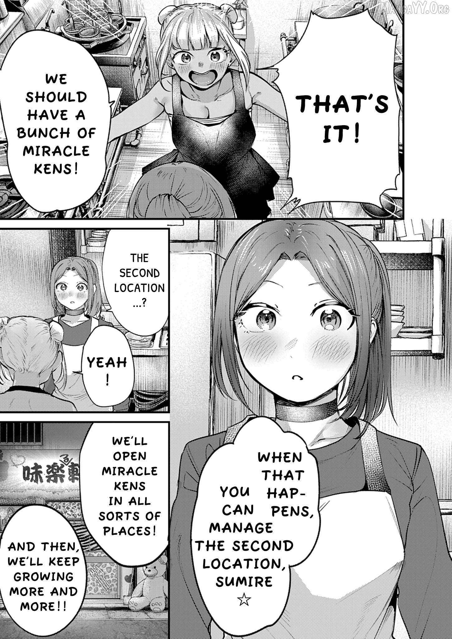 Renge to Naru to! Chapter 53 page 9 - 