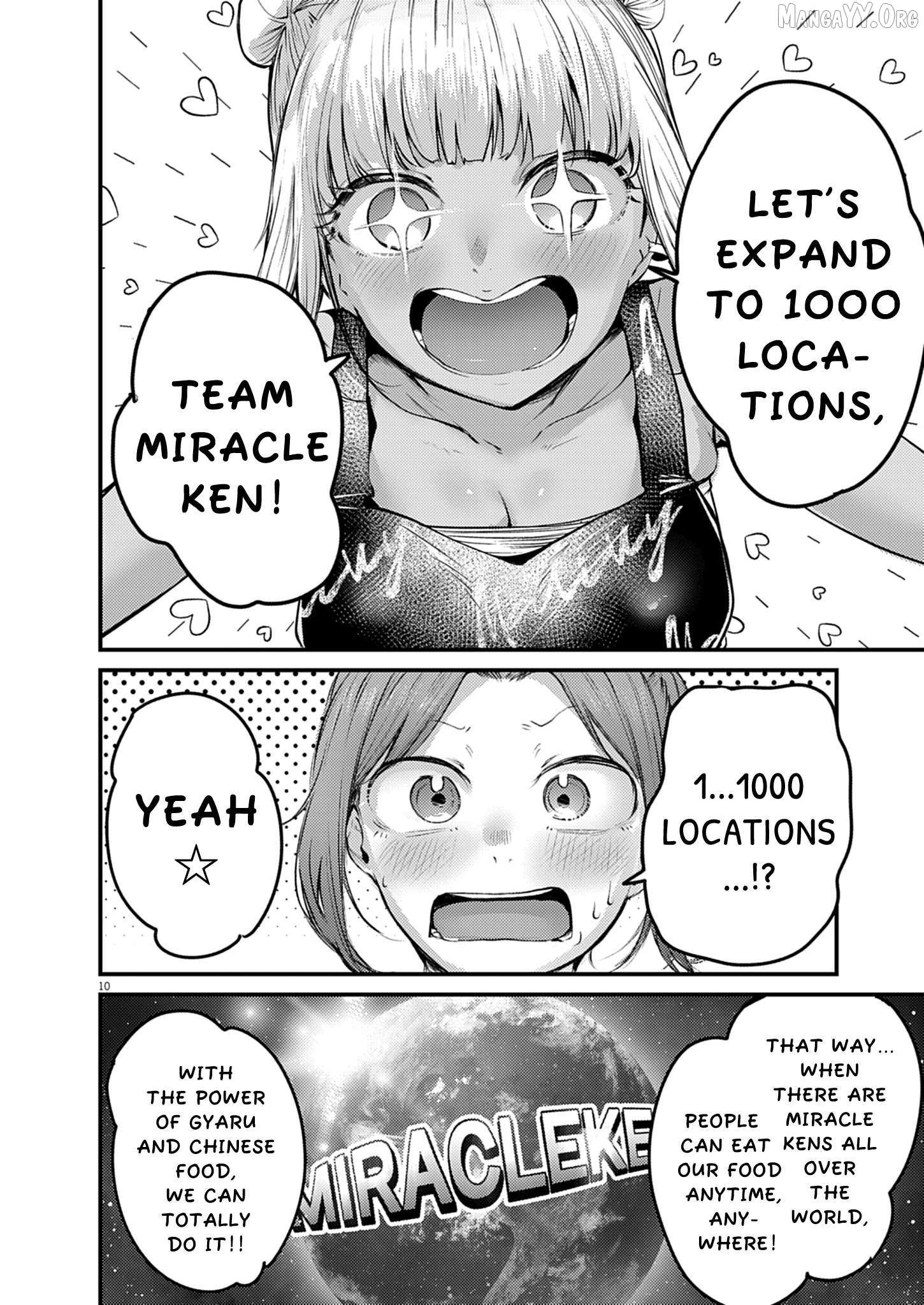 Renge to Naru to! Chapter 53 page 10 - 