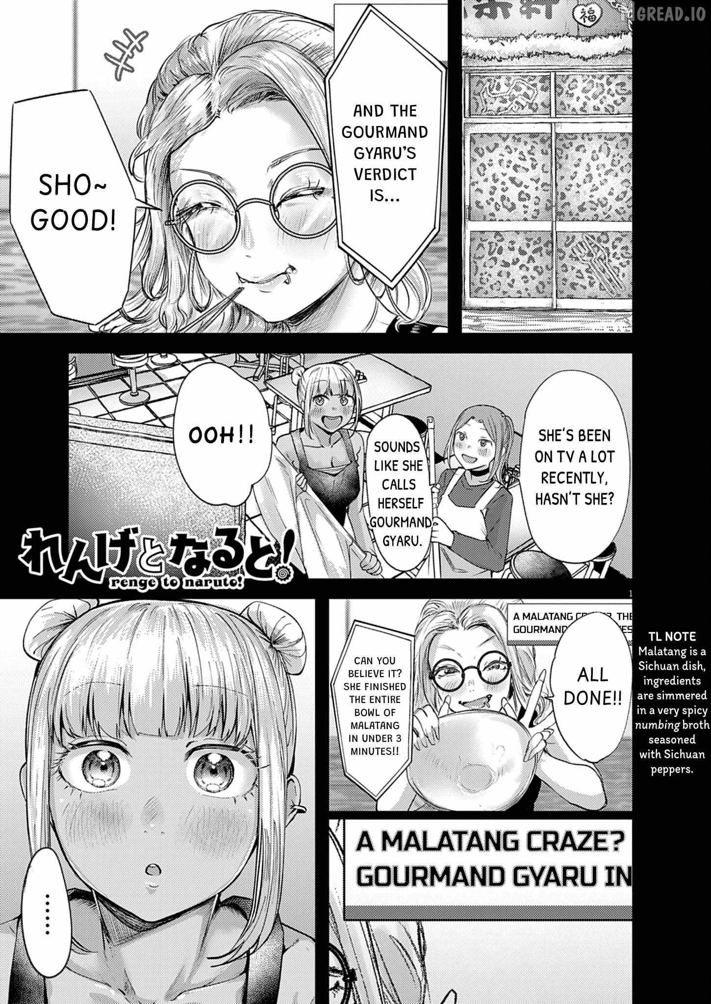 Renge to Naru to! Chapter 54 page 1 - 