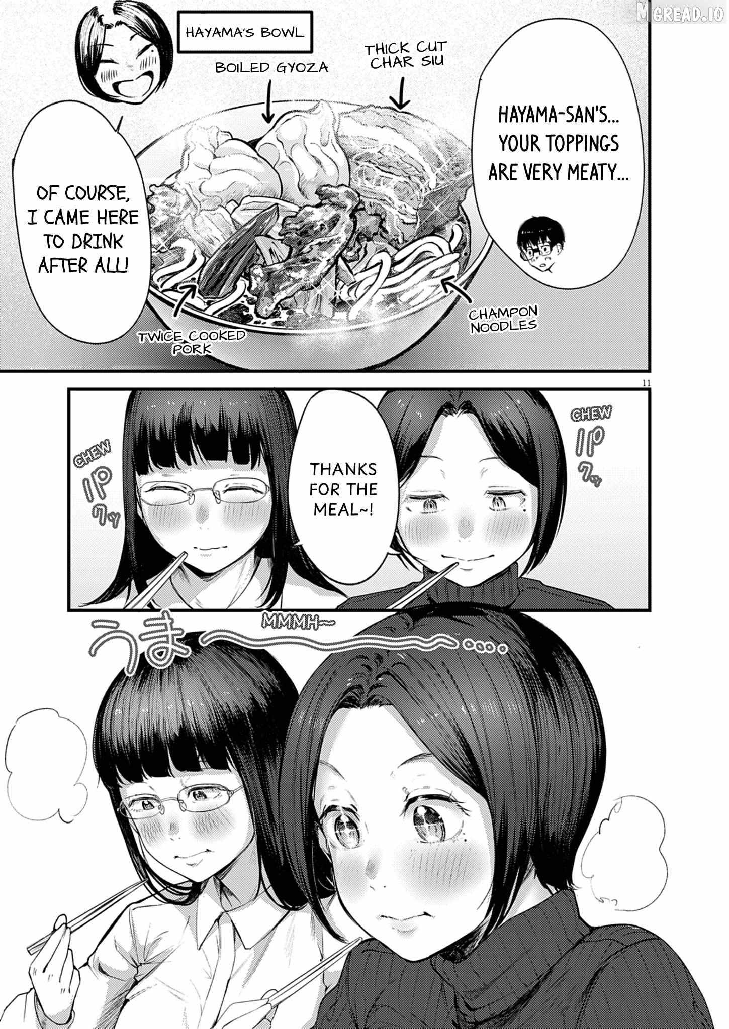 Renge to Naru to! Chapter 54 page 11 - 