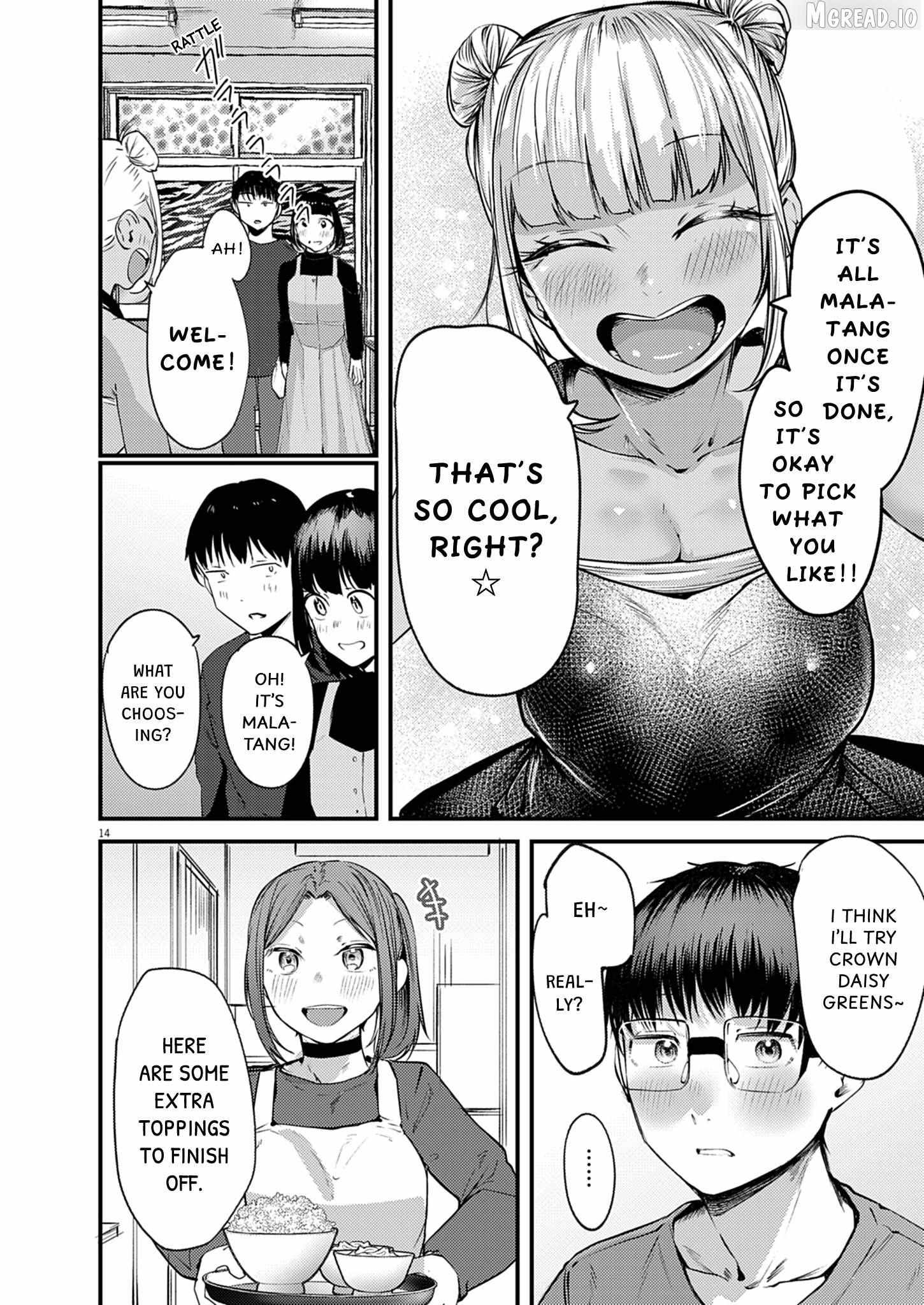 Renge to Naru to! Chapter 54 page 14 - 