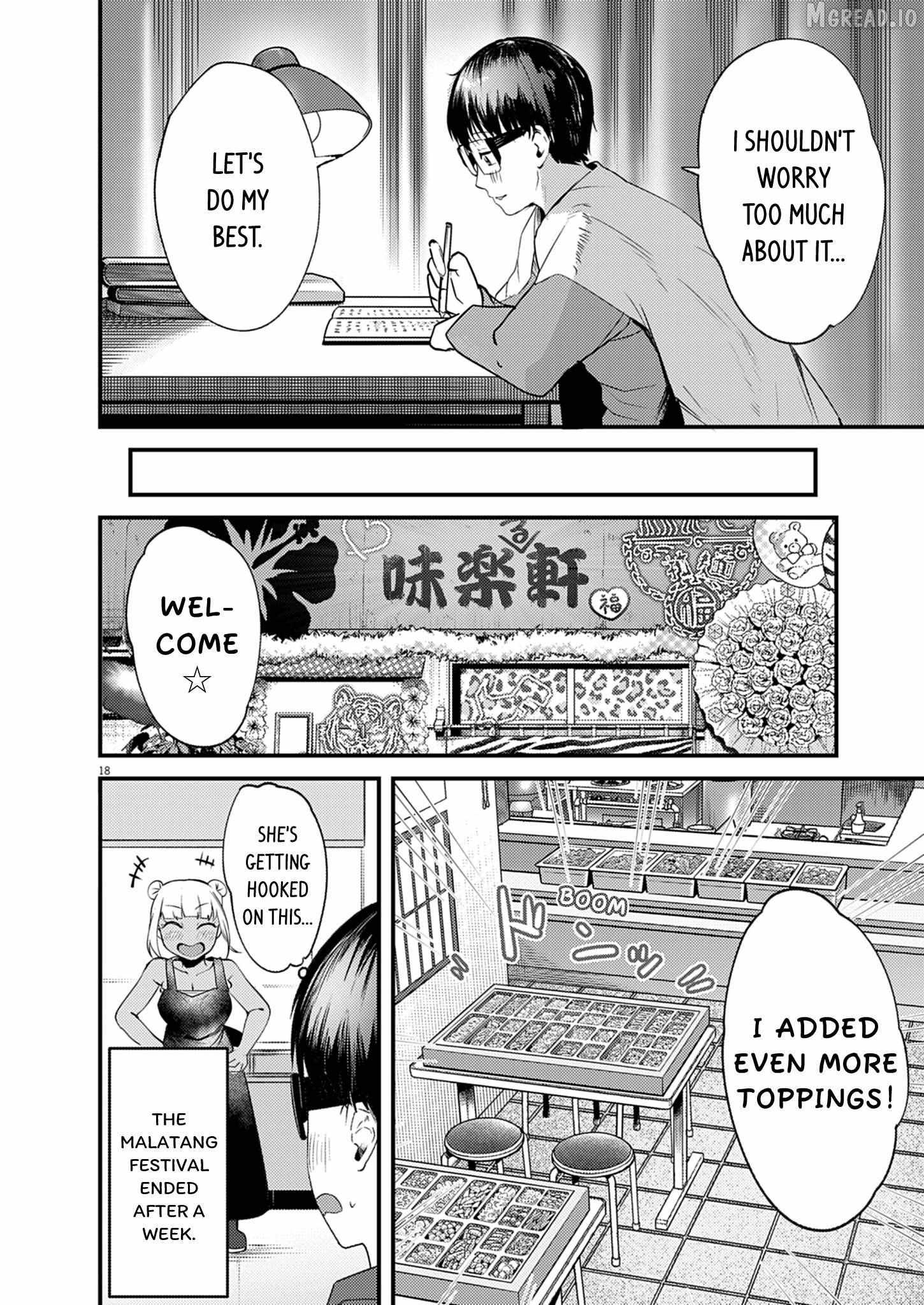 Renge to Naru to! Chapter 54 page 18 - 
