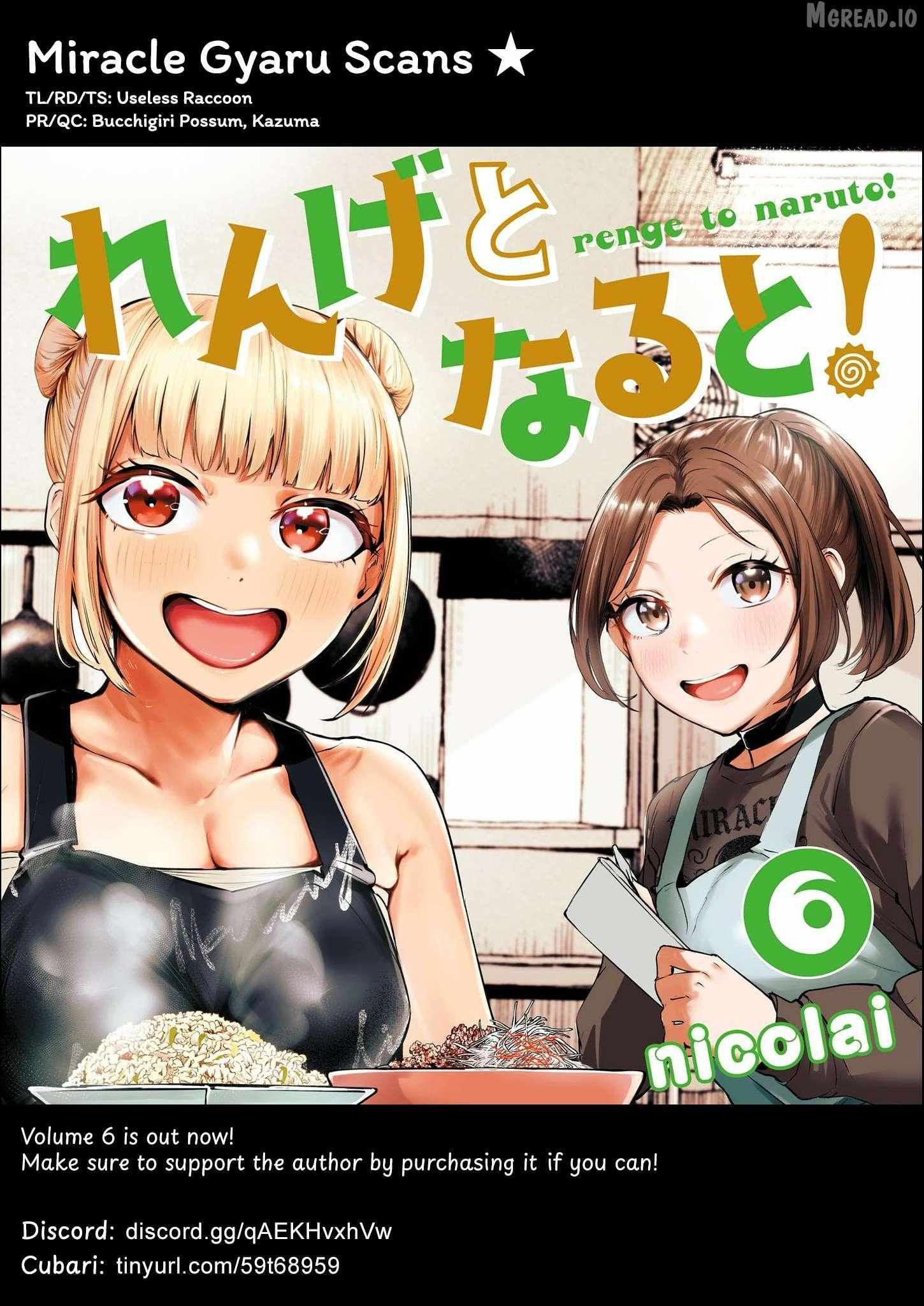 Renge to Naru to! Chapter 54 page 19 - 