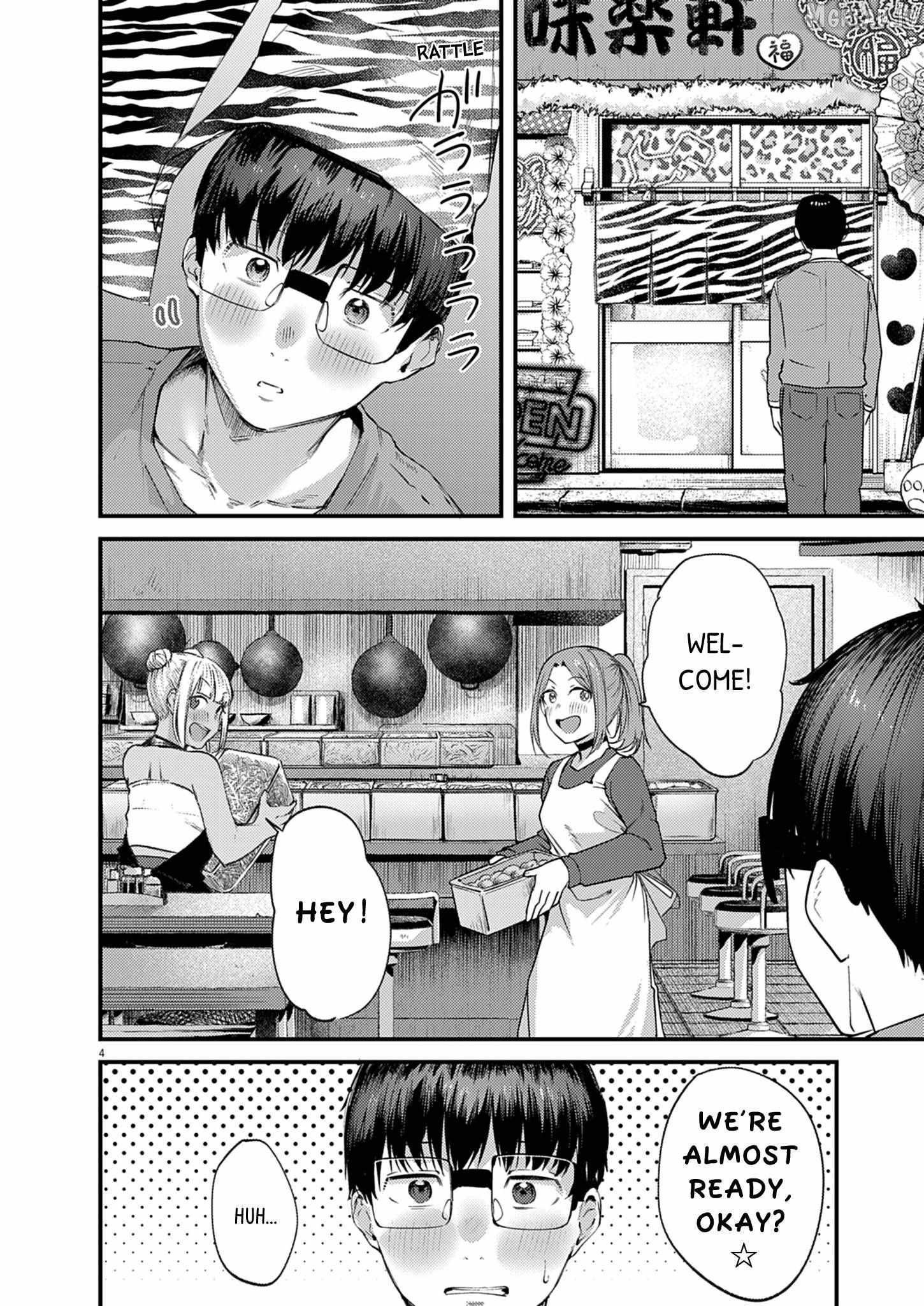 Renge to Naru to! Chapter 54 page 4 - 
