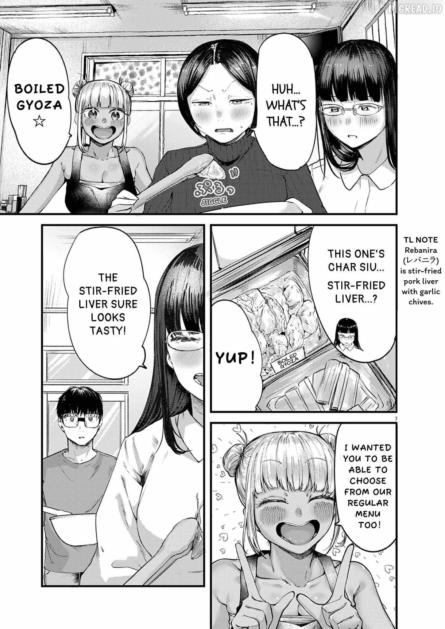 Renge to Naru to! Chapter 54 page 7 - 
