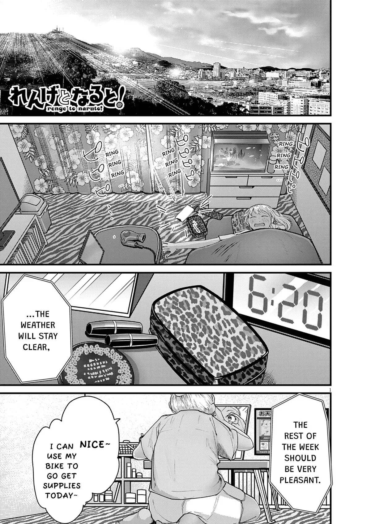 Renge to Naru to! Chapter 55 page 1 - 