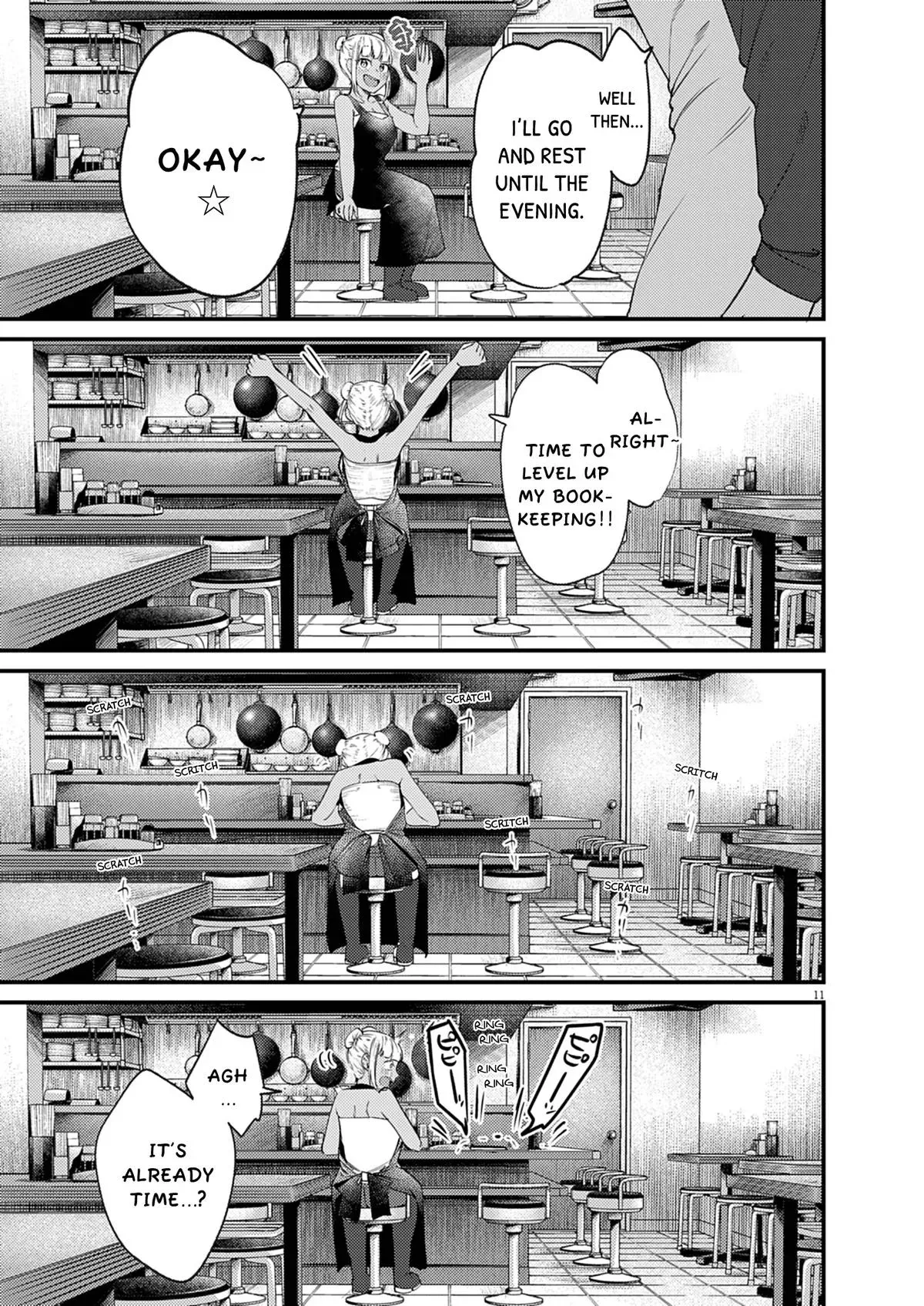 Renge to Naru to! Chapter 55 page 11 - 