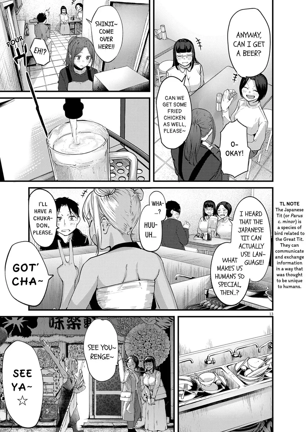 Renge to Naru to! Chapter 55 page 13 - 