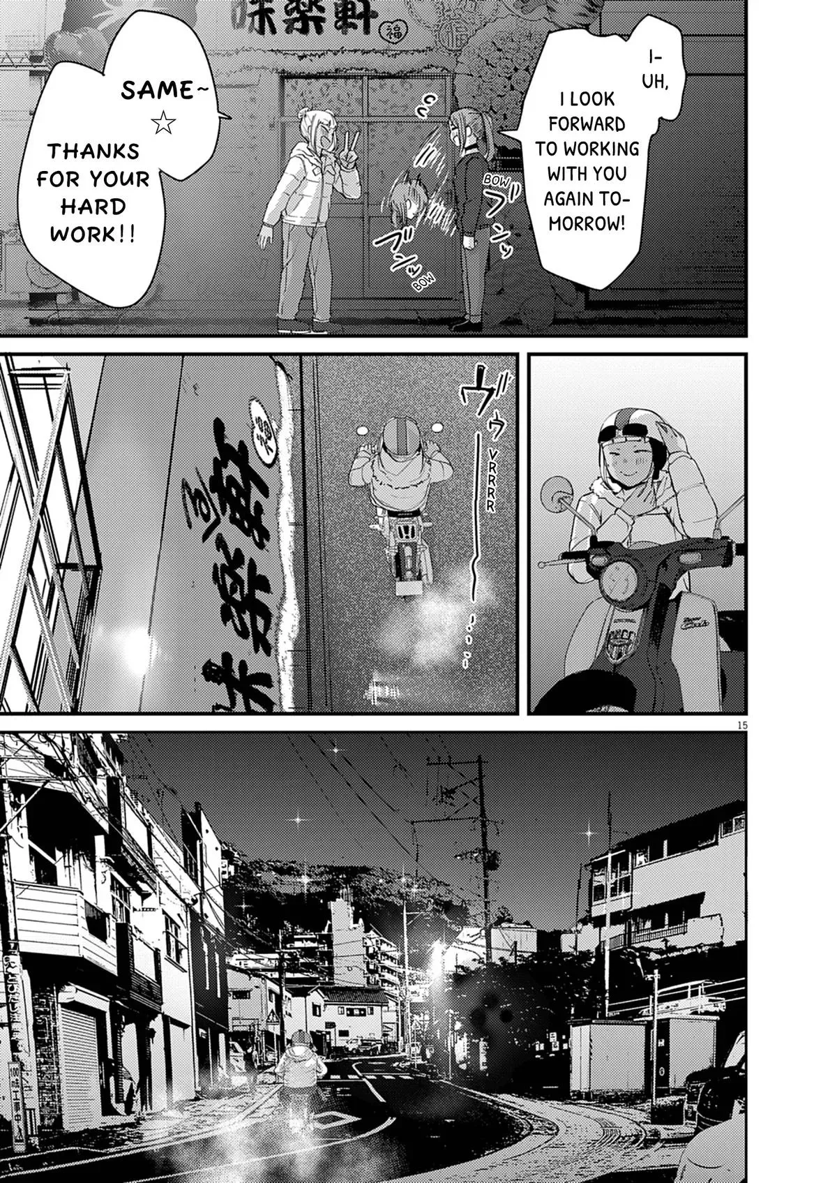 Renge to Naru to! Chapter 55 page 15 - 