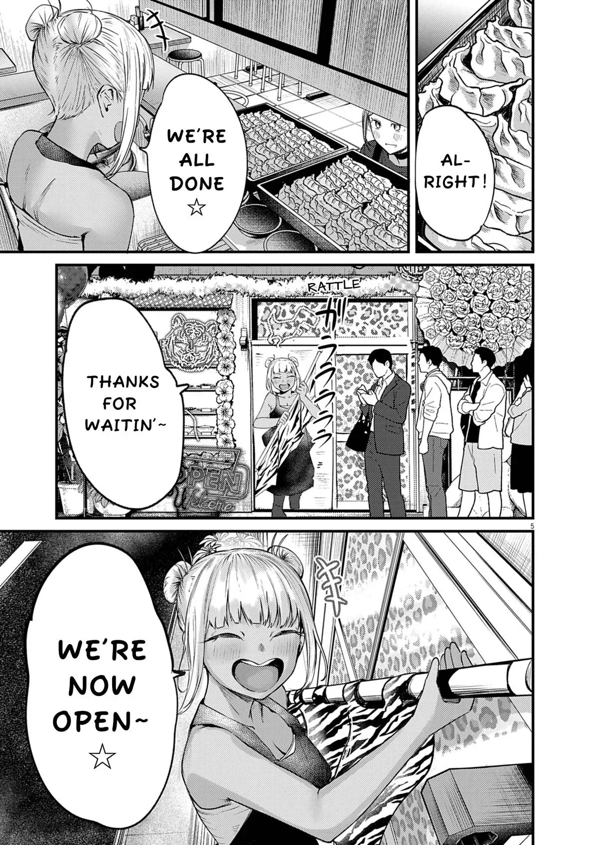 Renge to Naru to! Chapter 55 page 5 - 