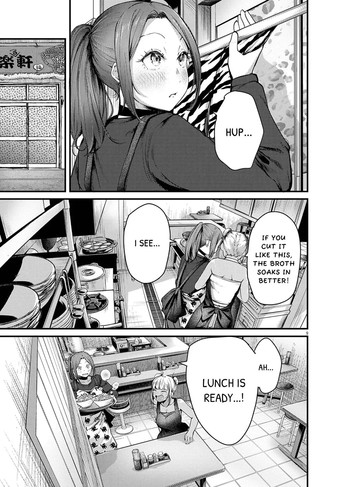 Renge to Naru to! Chapter 55 page 9 - 
