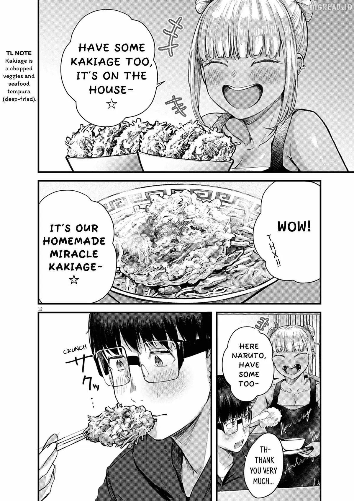Renge to Naru to! Chapter 56 page 12 - 