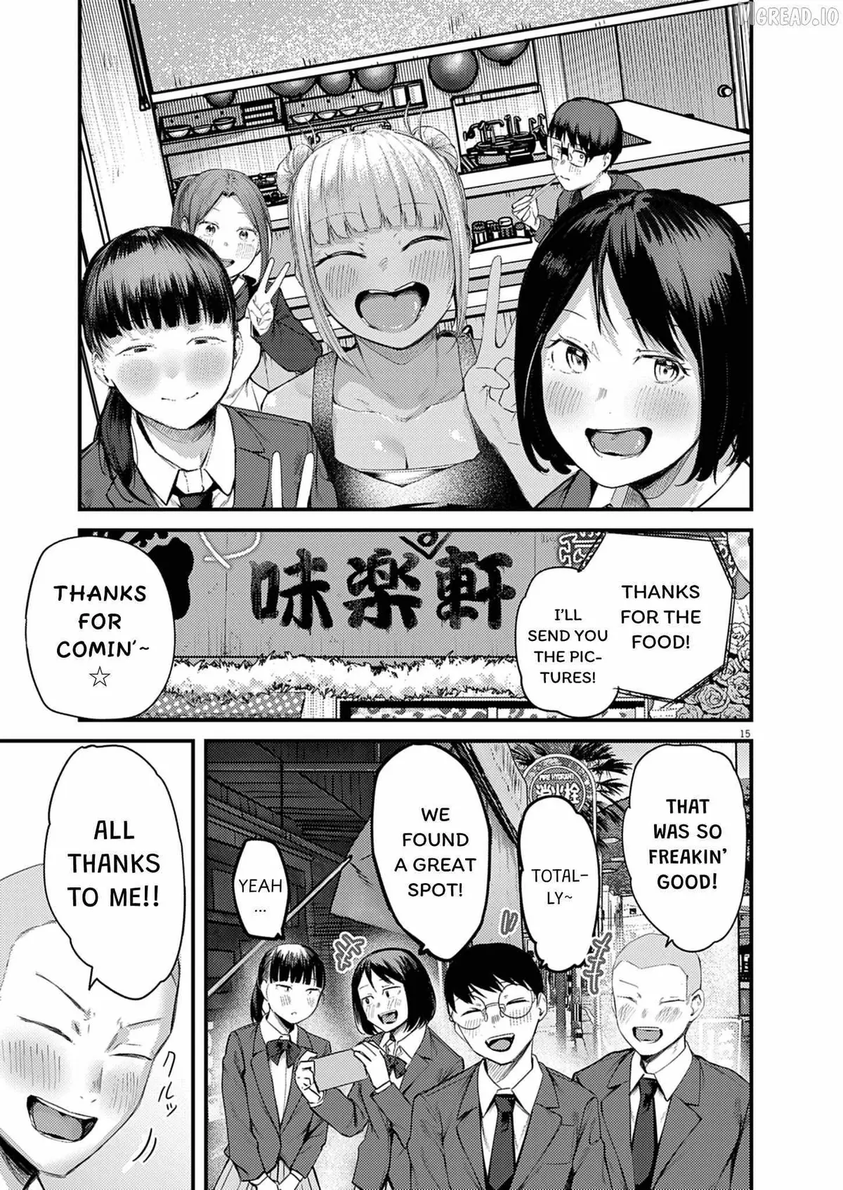 Renge to Naru to! Chapter 56 page 15 - 